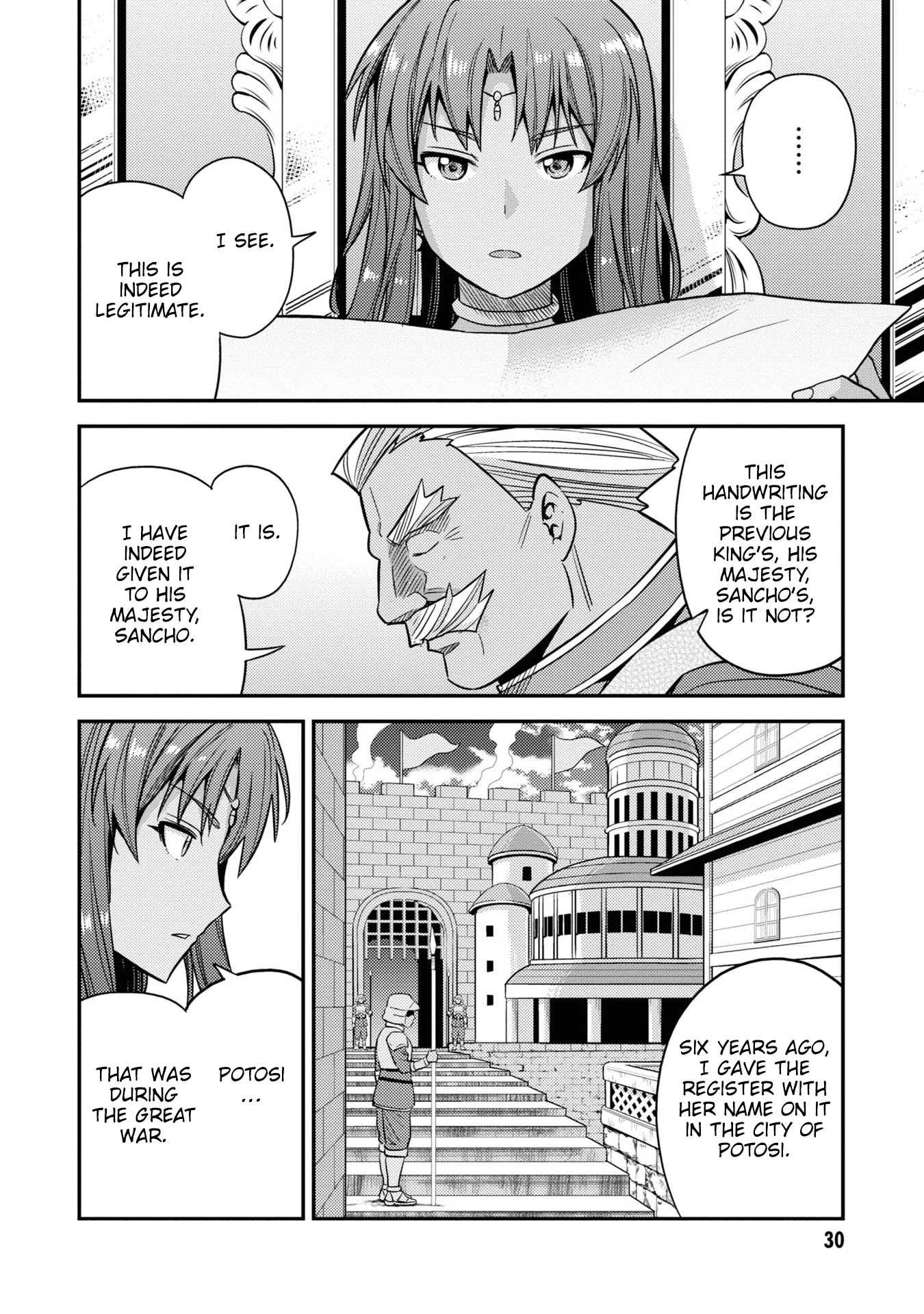 Risou no Himo Seikatsu Chapter 45 page 29 - Chapter 45: A Joyous Event