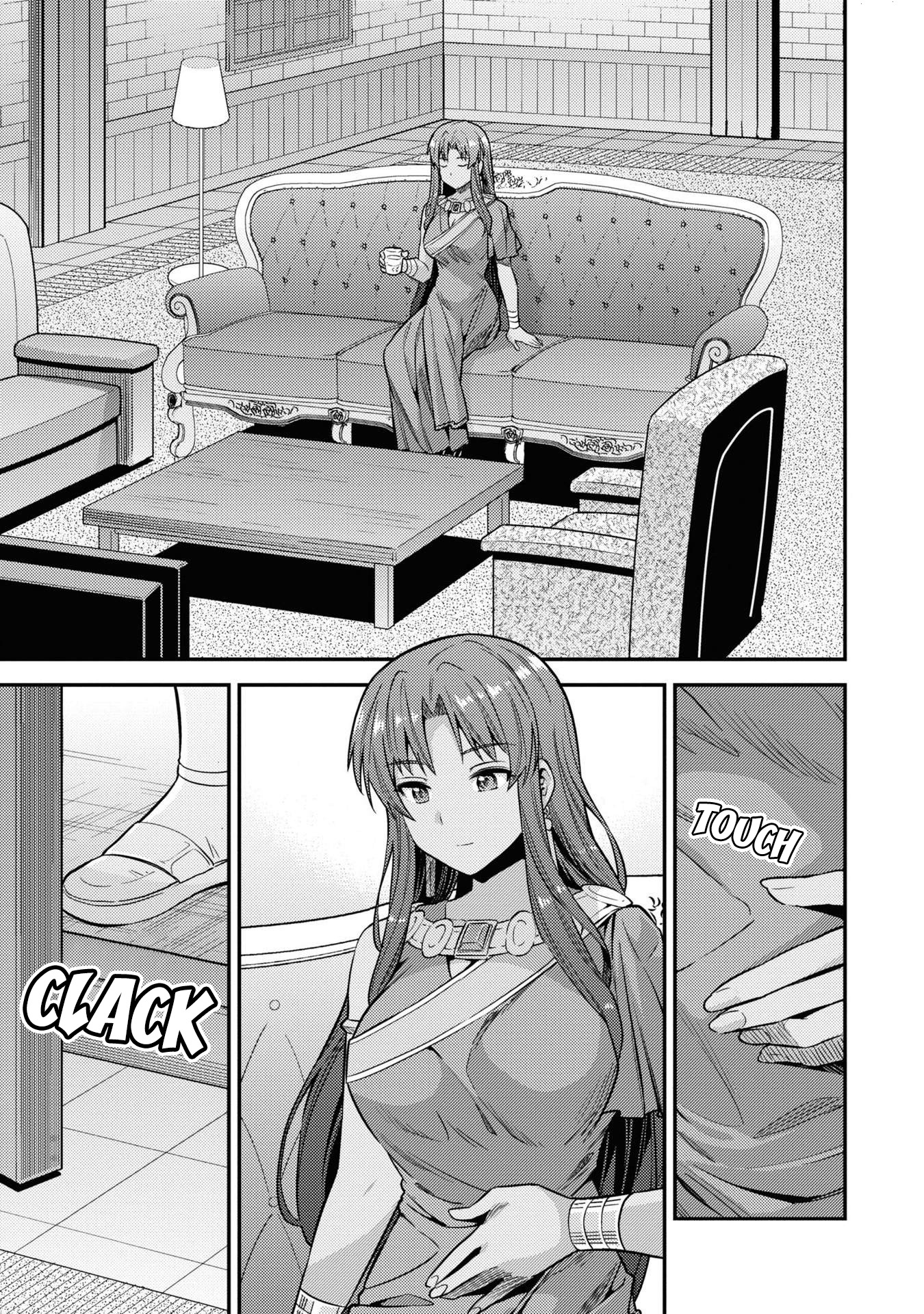 Risou no Himo Seikatsu Chapter 45 page 8 - Chapter 45: A Joyous Event