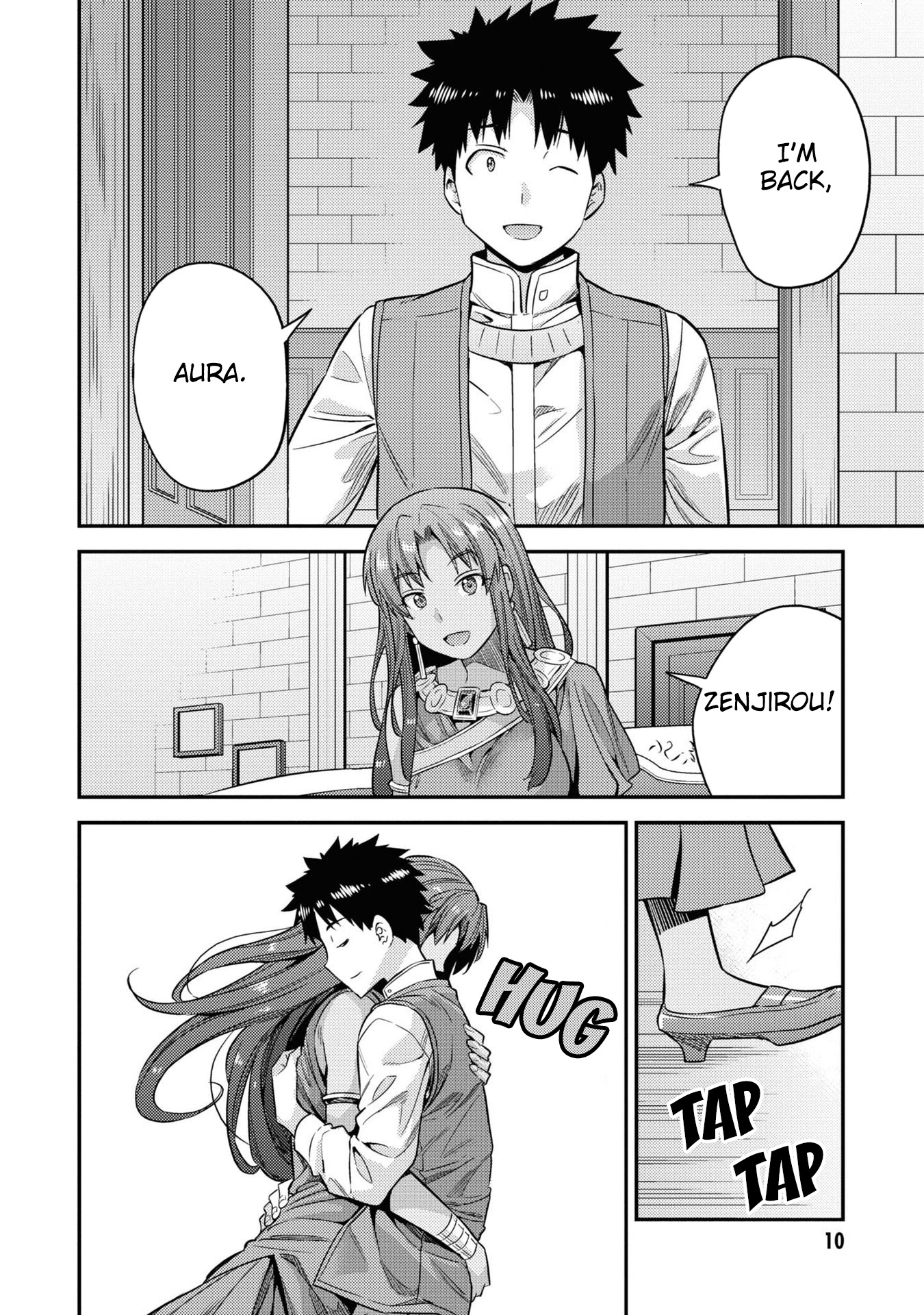 Risou no Himo Seikatsu Chapter 45 page 9 - Chapter 45: A Joyous Event