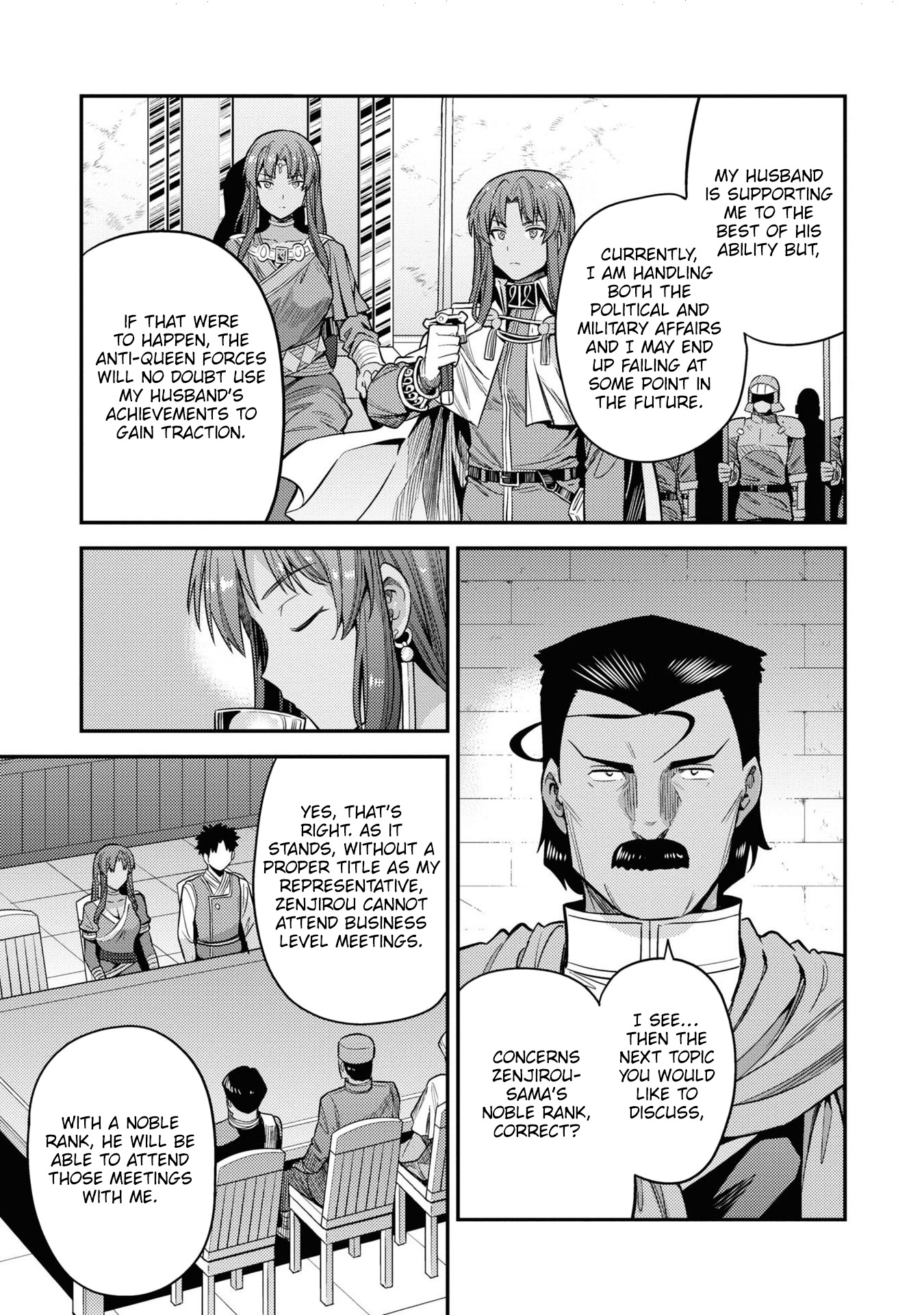 Risou no Himo Seikatsu Chapter 46 page 14 - Chapter 46: Amanda's Advice