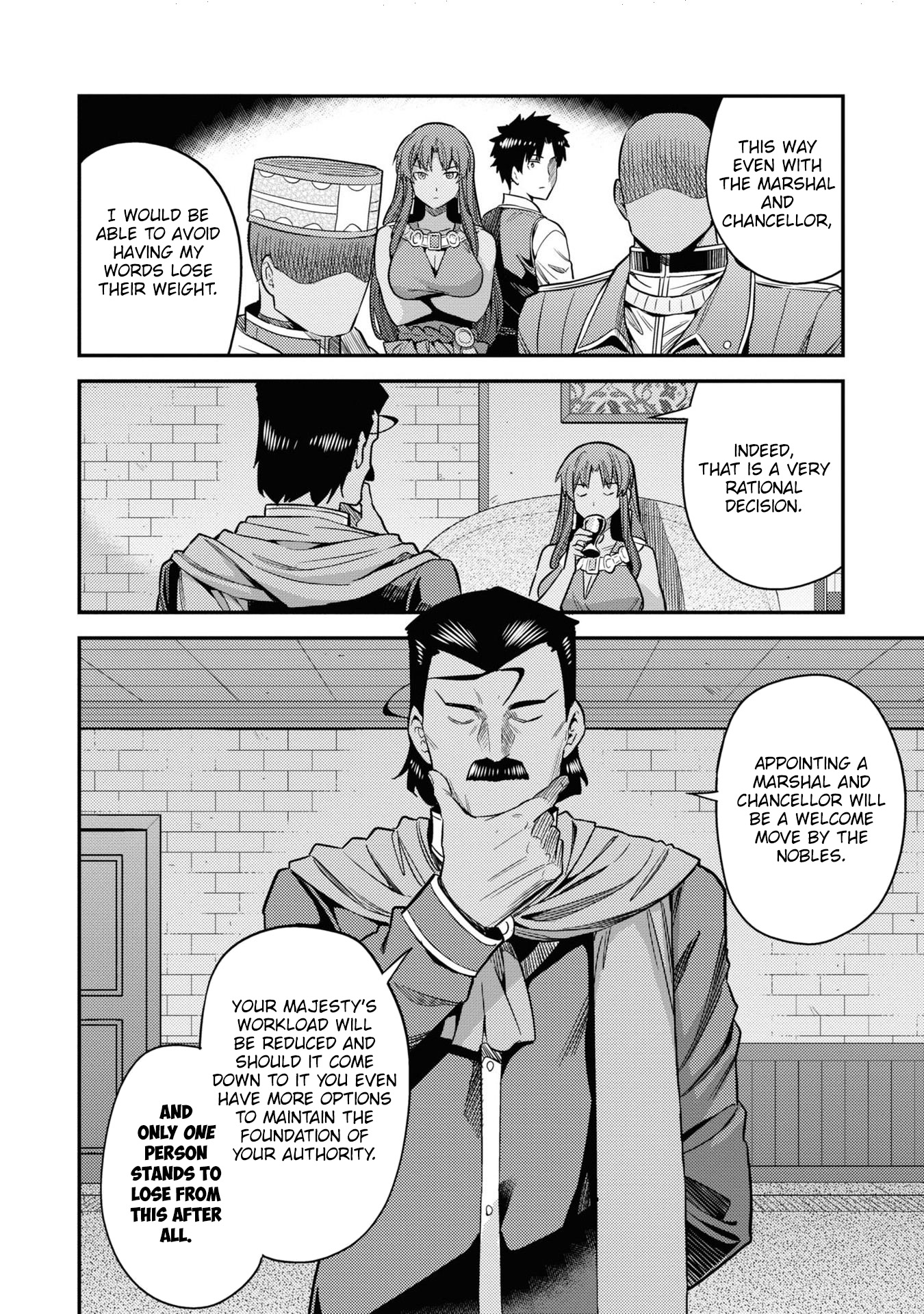 Risou no Himo Seikatsu Chapter 46 page 15 - Chapter 46: Amanda's Advice