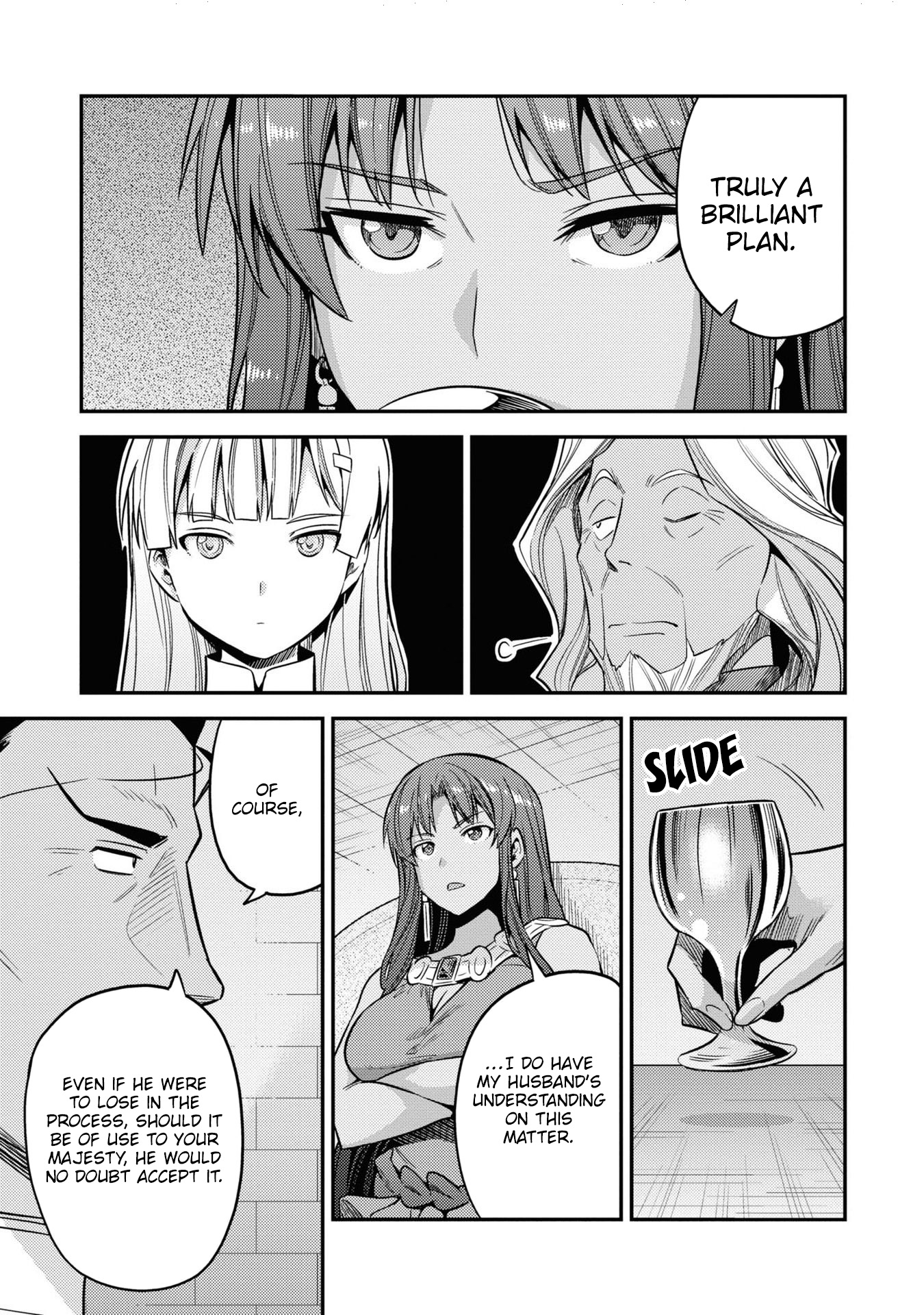 Risou no Himo Seikatsu Chapter 46 page 16 - Chapter 46: Amanda's Advice