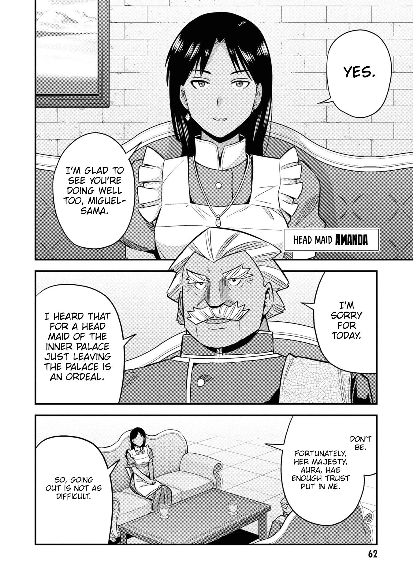 Risou no Himo Seikatsu Chapter 46 page 19 - Chapter 46: Amanda's Advice