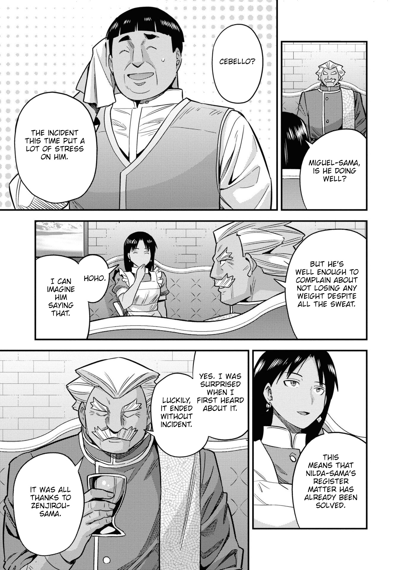 Risou no Himo Seikatsu Chapter 46 page 20 - Chapter 46: Amanda's Advice