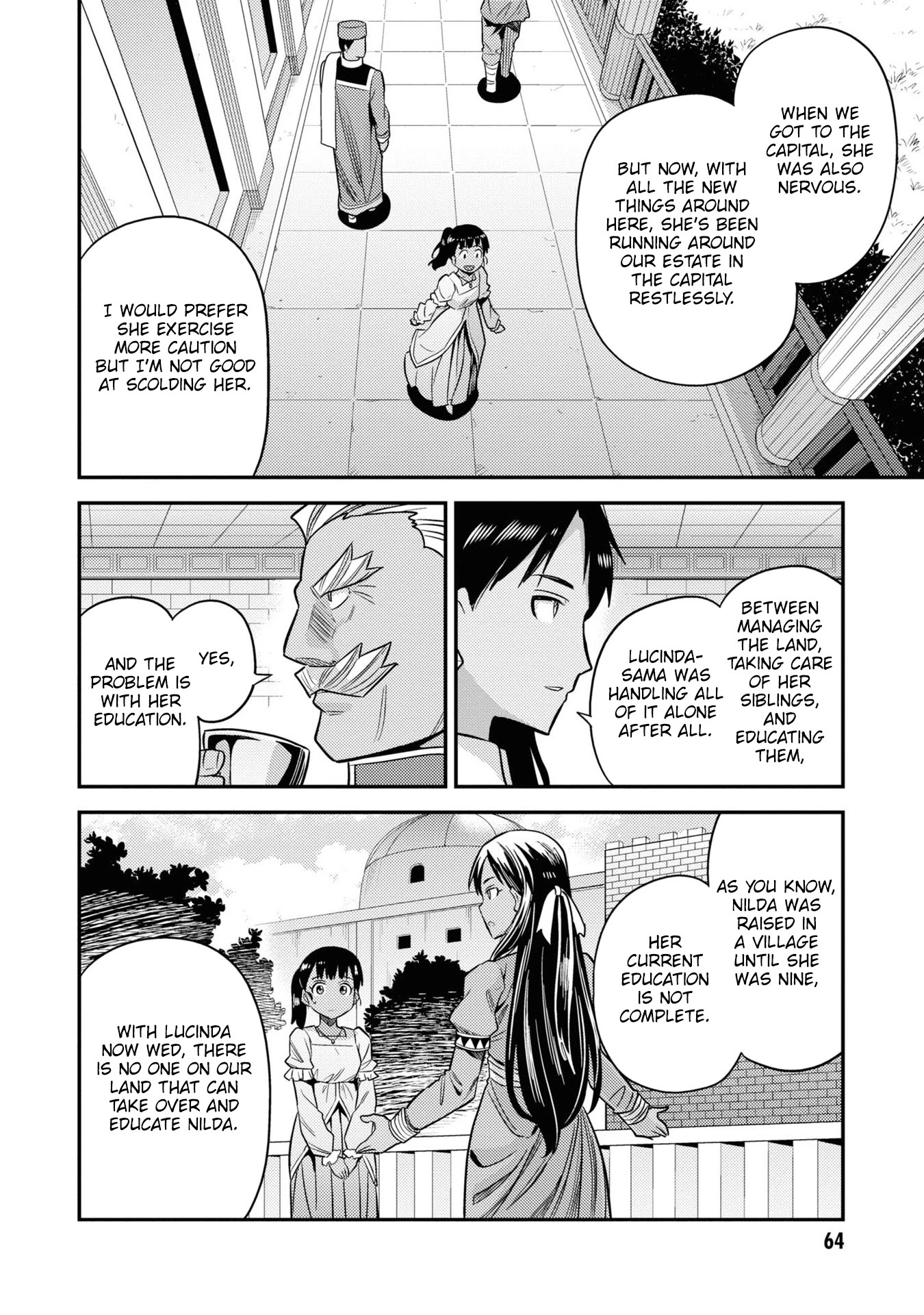 Risou no Himo Seikatsu Chapter 46 page 21 - Chapter 46: Amanda's Advice