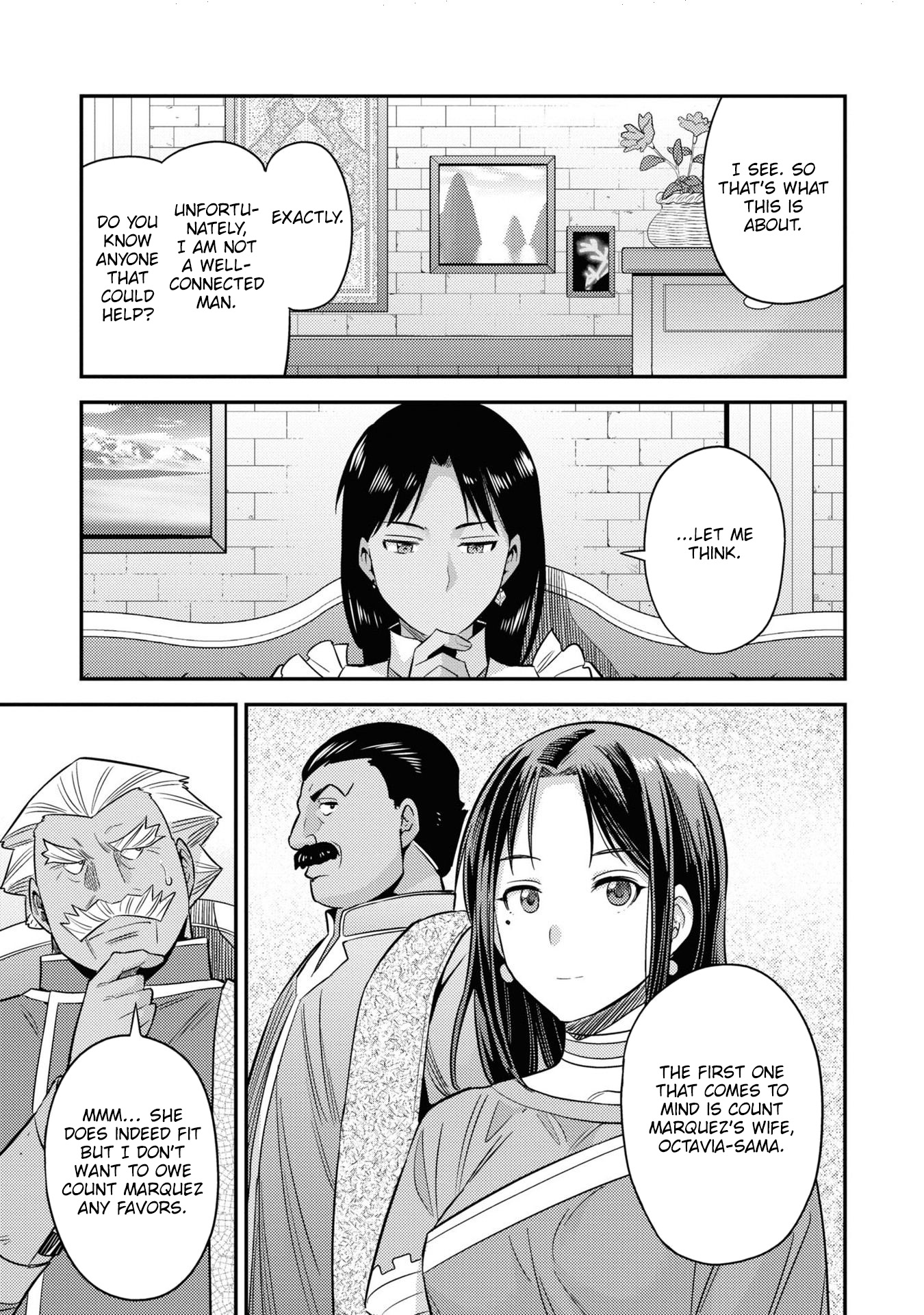 Risou no Himo Seikatsu Chapter 46 page 22 - Chapter 46: Amanda's Advice