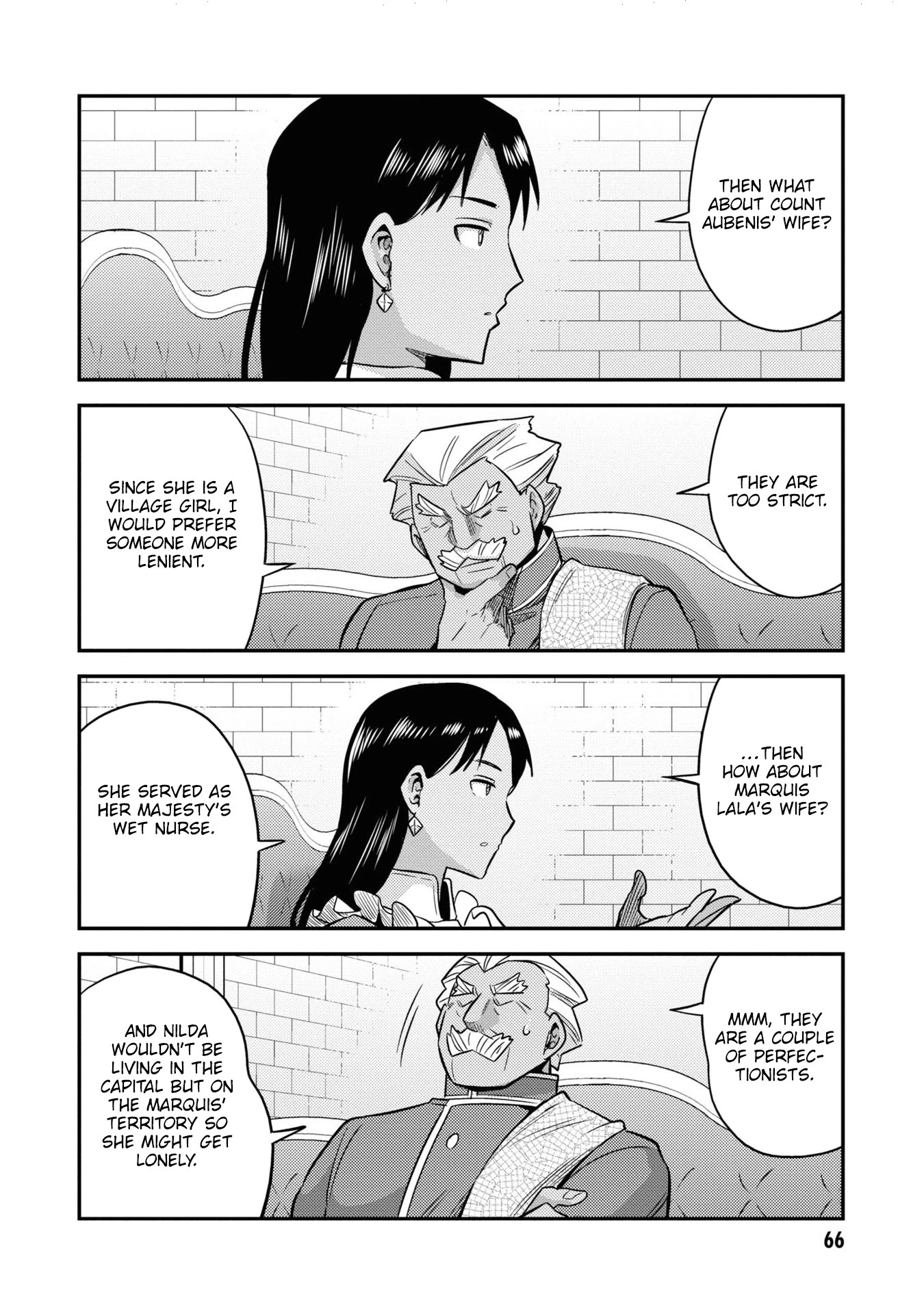 Risou no Himo Seikatsu Chapter 46 page 23 - Chapter 46: Amanda's Advice