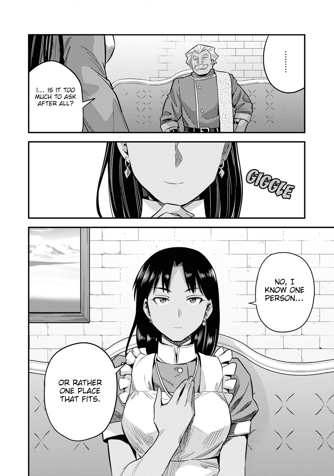 Risou no Himo Seikatsu Chapter 46 page 25 - Chapter 46: Amanda's Advice