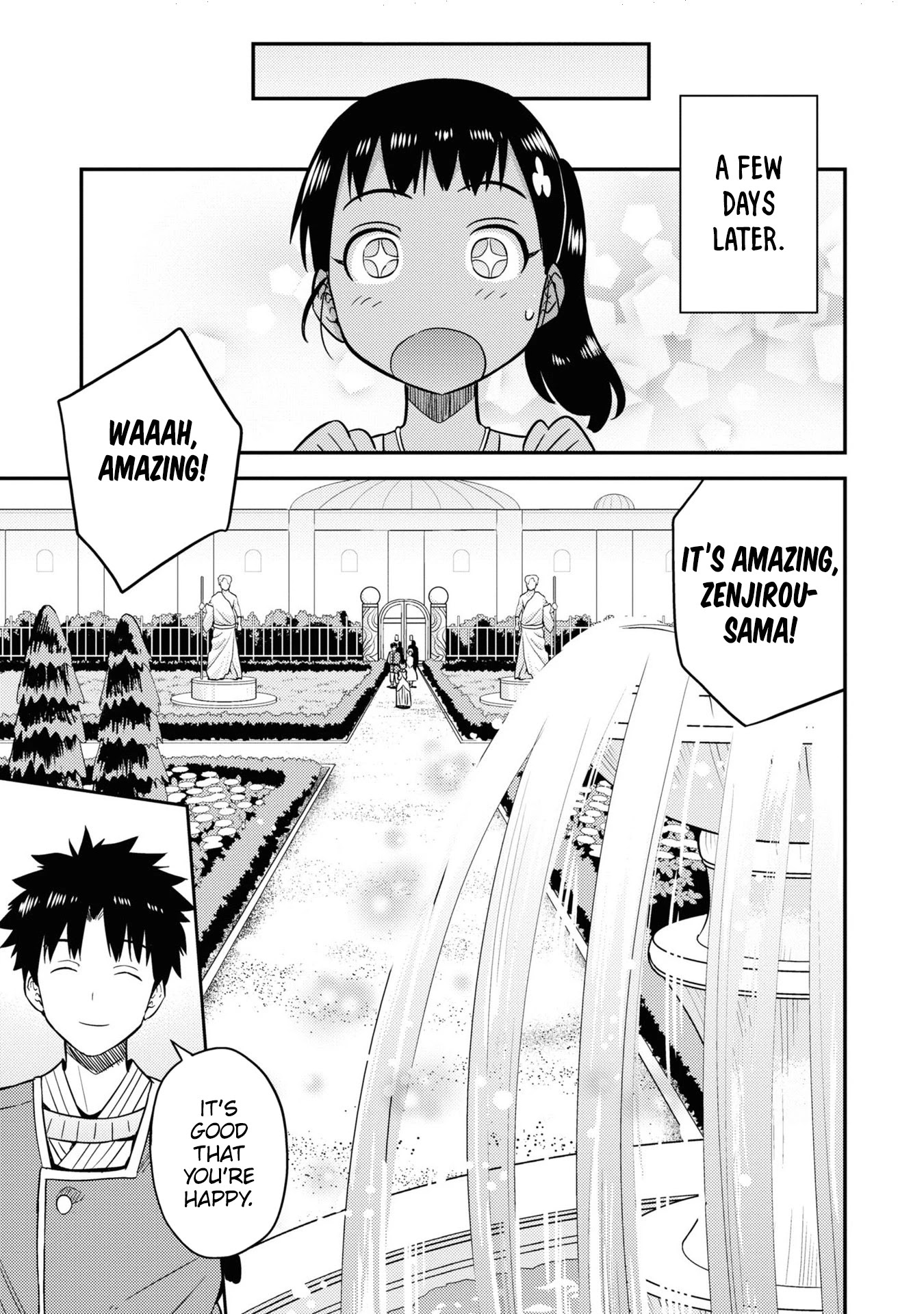 Risou no Himo Seikatsu Chapter 46 page 26 - Chapter 46: Amanda's Advice