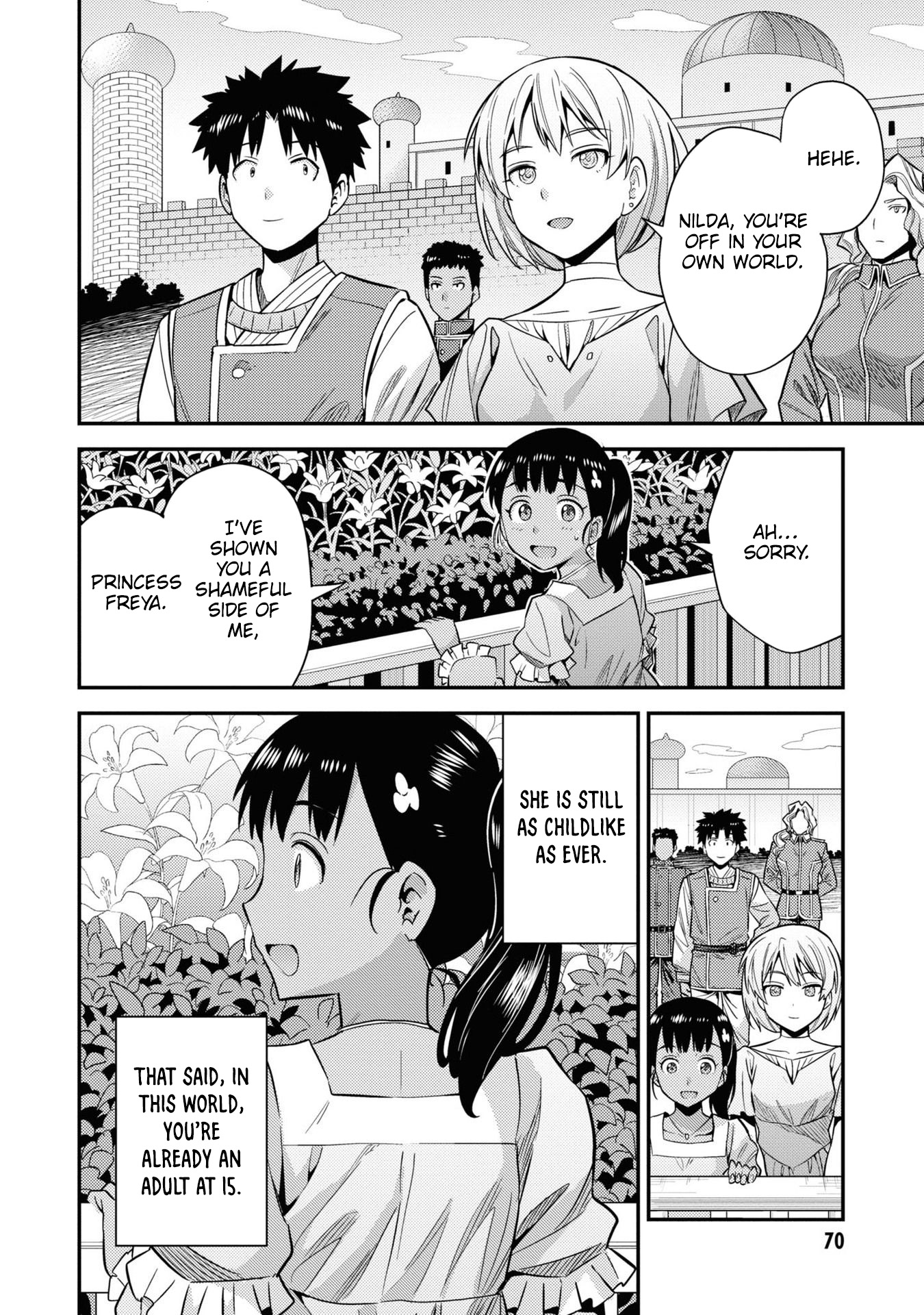 Risou no Himo Seikatsu Chapter 46 page 27 - Chapter 46: Amanda's Advice