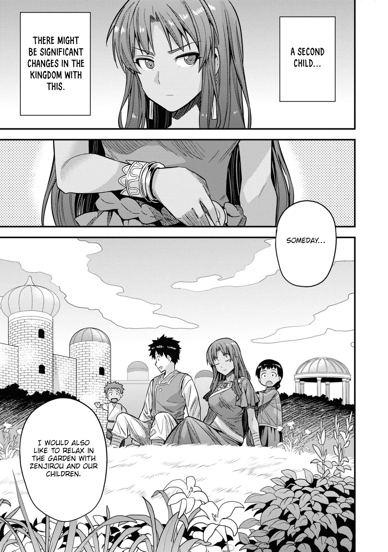 Risou no Himo Seikatsu Chapter 46 page 30 - Chapter 46: Amanda's Advice