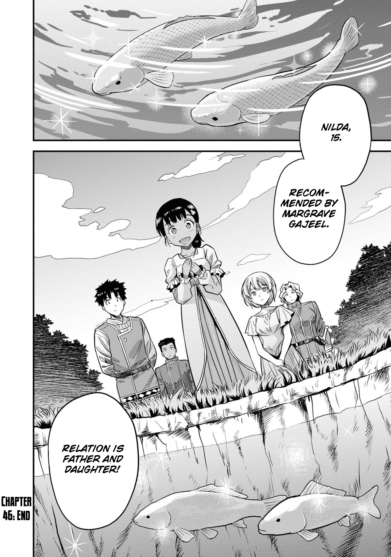 Risou no Himo Seikatsu Chapter 46 page 33 - Chapter 46: Amanda's Advice