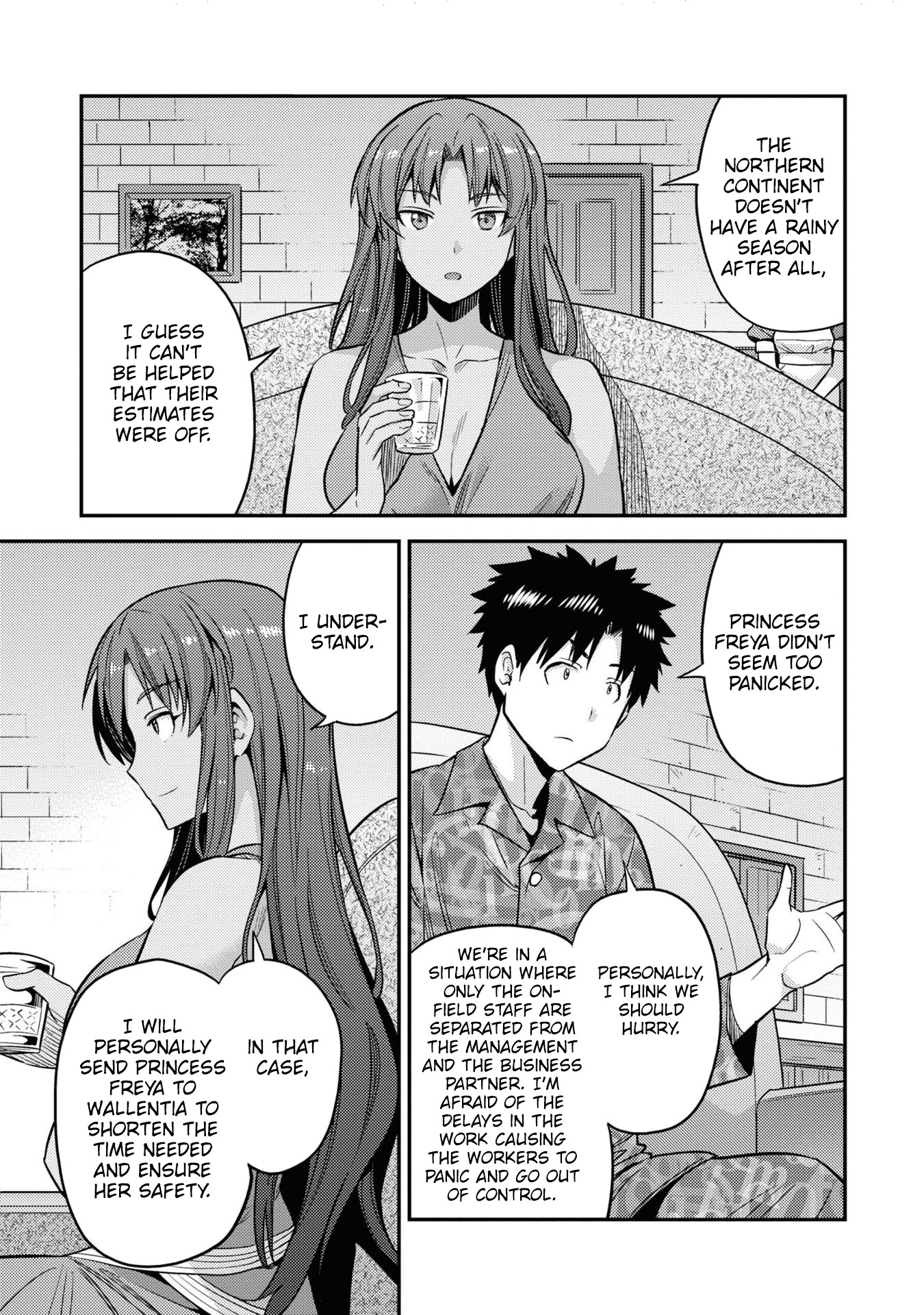 Risou no Himo Seikatsu Chapter 47 page 16 - Chapter 47: A Vision of Success