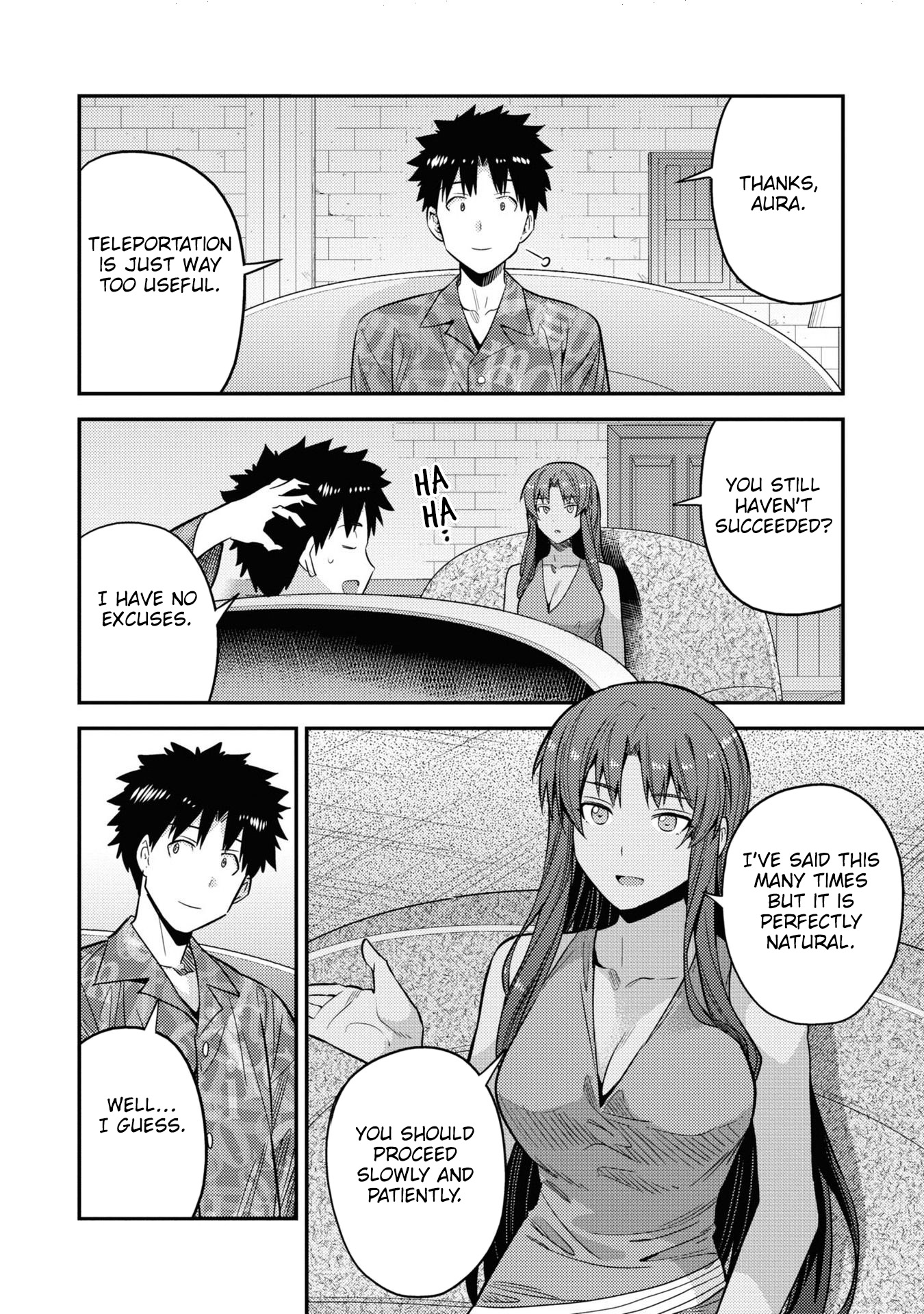 Risou no Himo Seikatsu Chapter 47 page 17 - Chapter 47: A Vision of Success