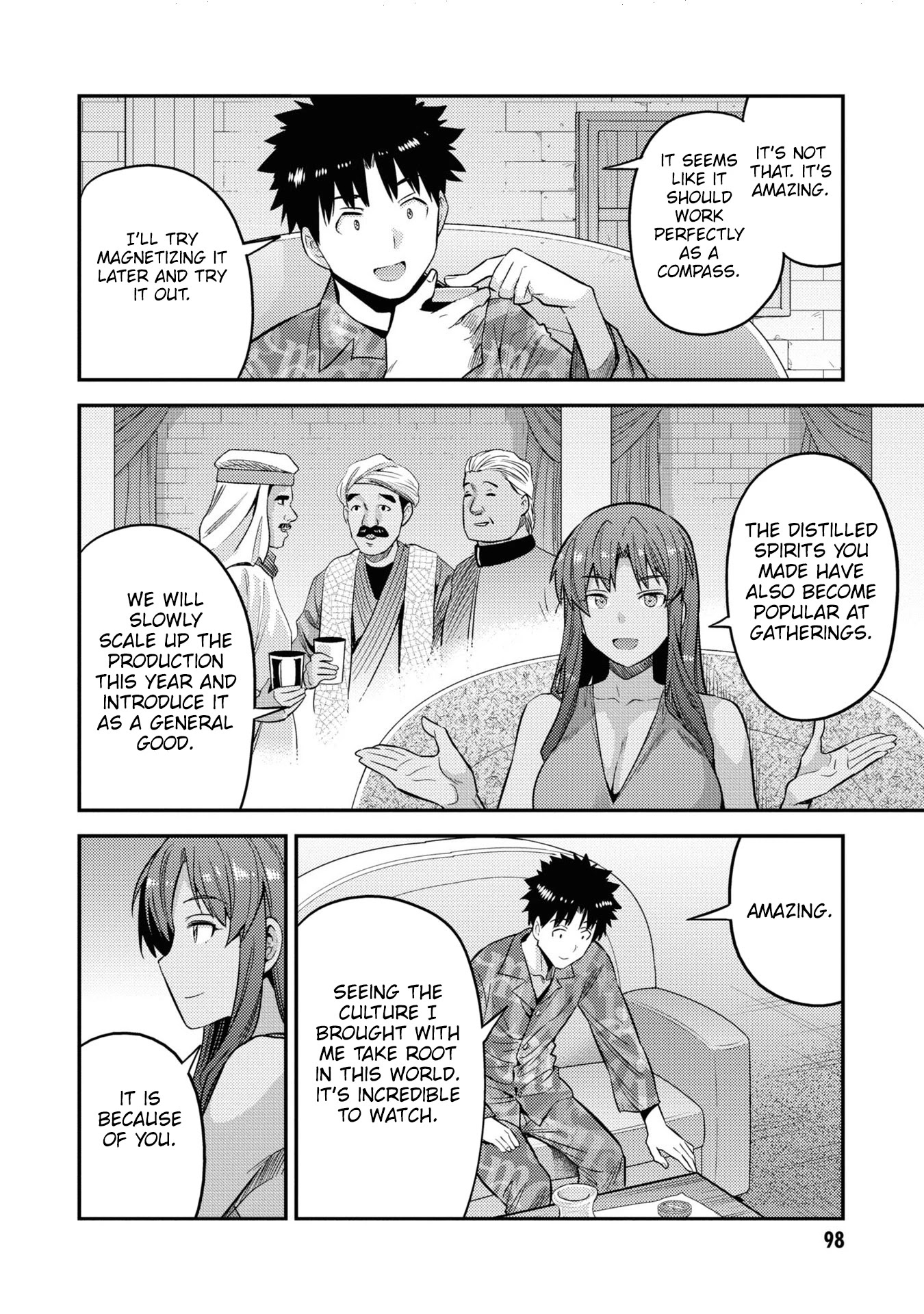 Risou no Himo Seikatsu Chapter 47 page 21 - Chapter 47: A Vision of Success