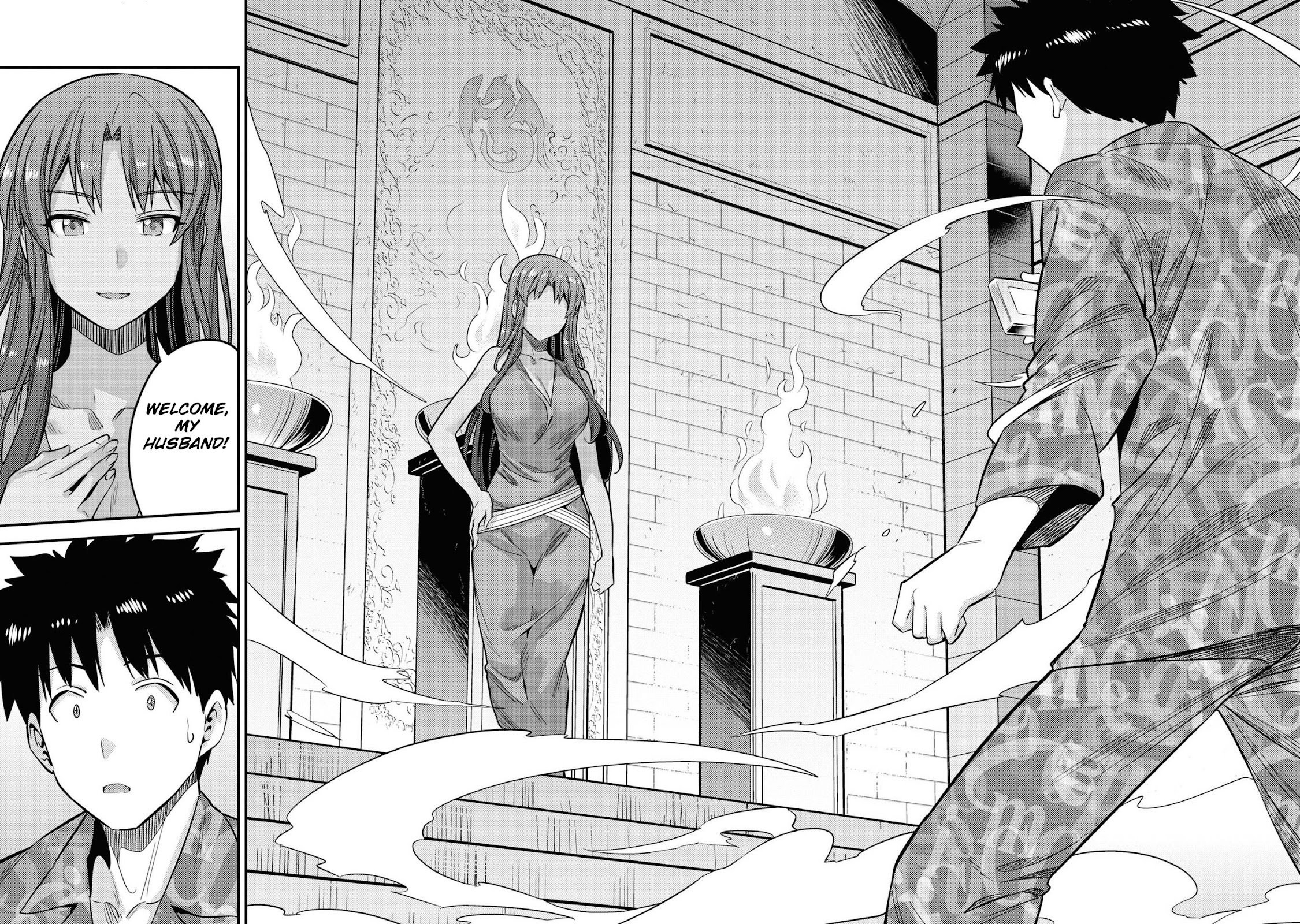 Risou no Himo Seikatsu Chapter 47 page 33 - Chapter 47: A Vision of Success