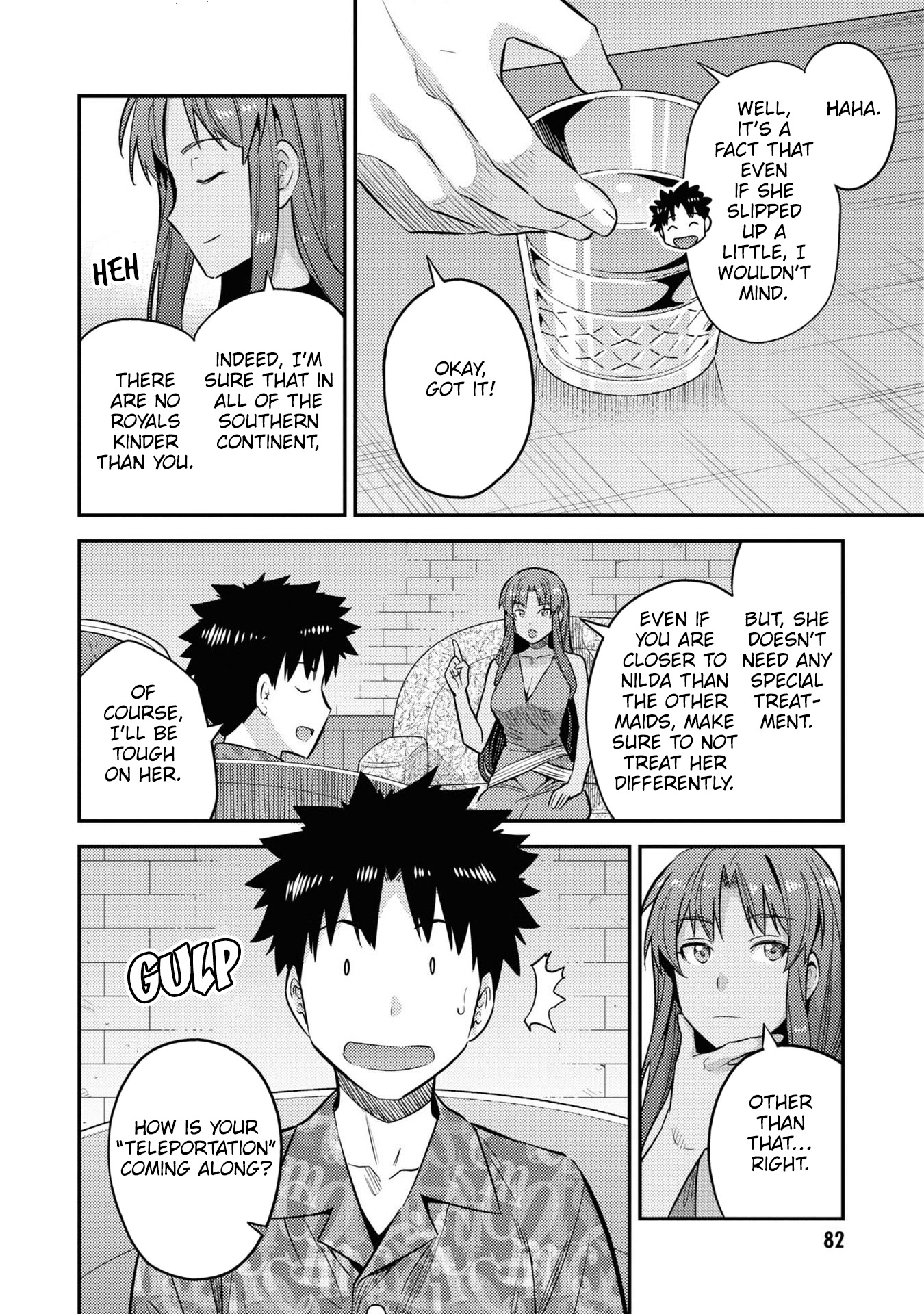 Risou no Himo Seikatsu Chapter 47 page 5 - Chapter 47: A Vision of Success