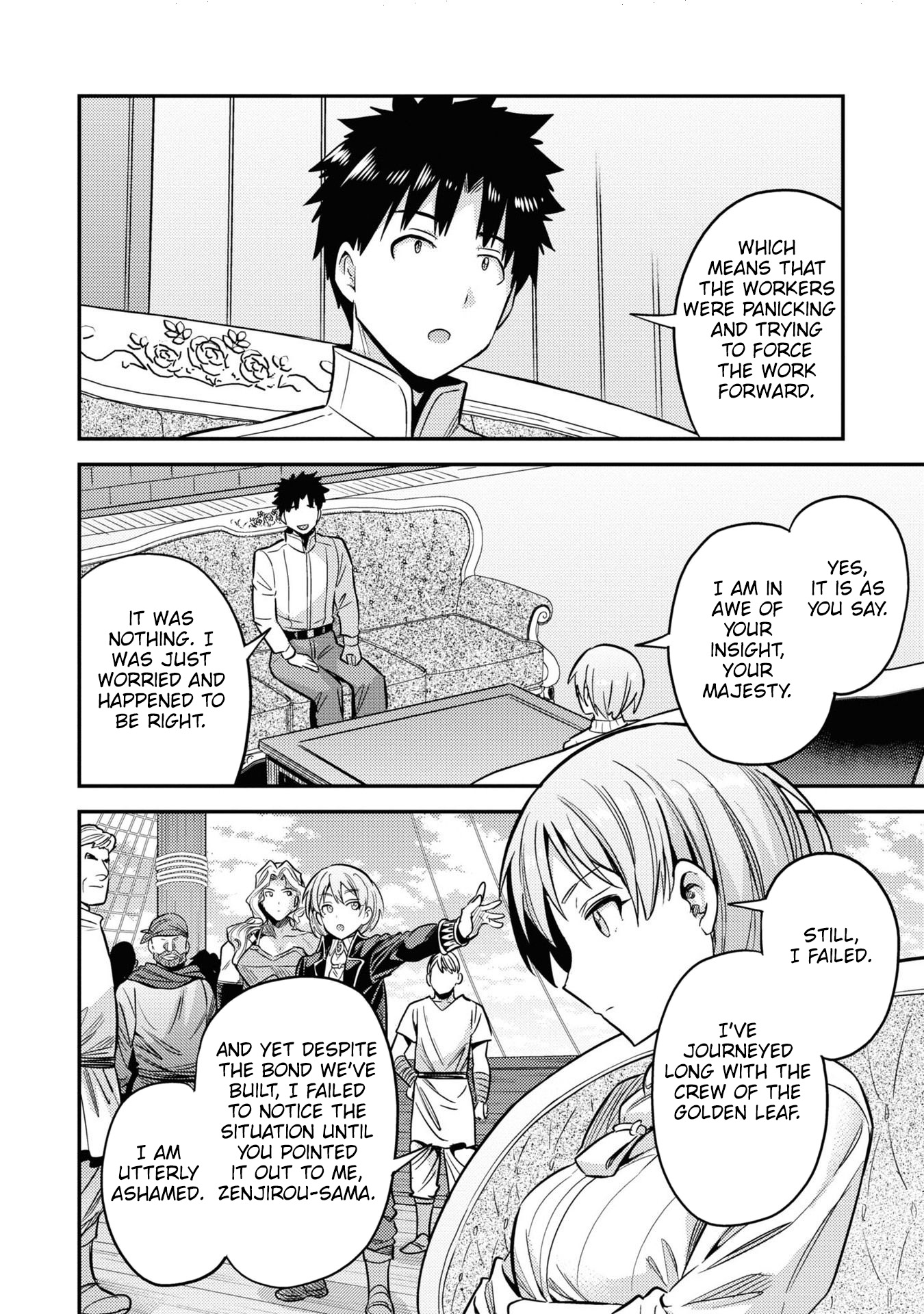 Risou no Himo Seikatsu Chapter 48 page 11 - Chapter 48: Aiming for the Marshal