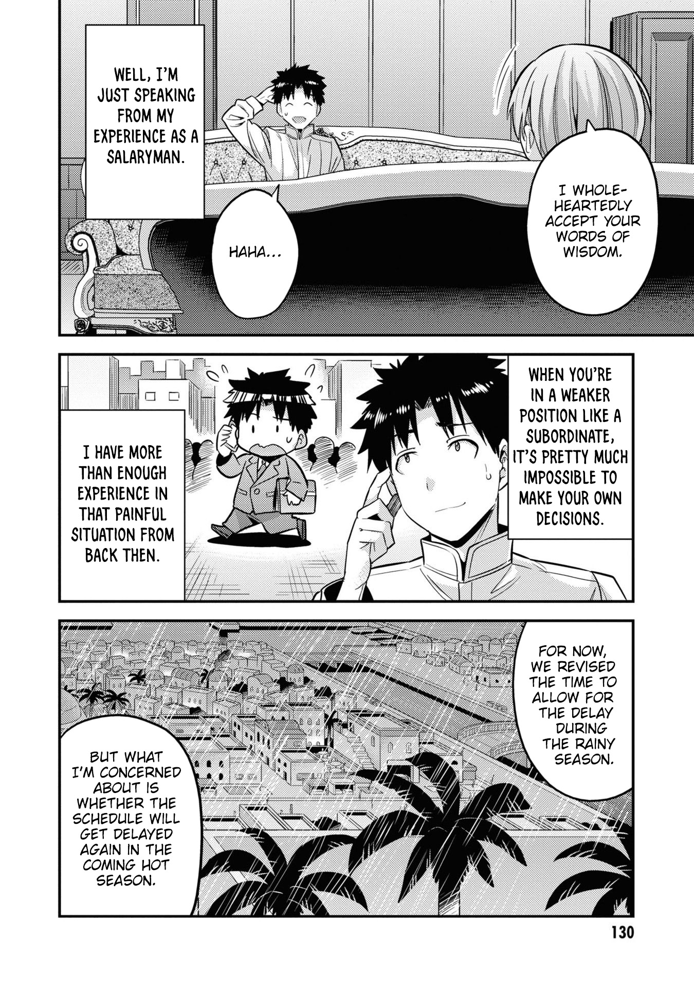 Risou no Himo Seikatsu Chapter 48 page 13 - Chapter 48: Aiming for the Marshal