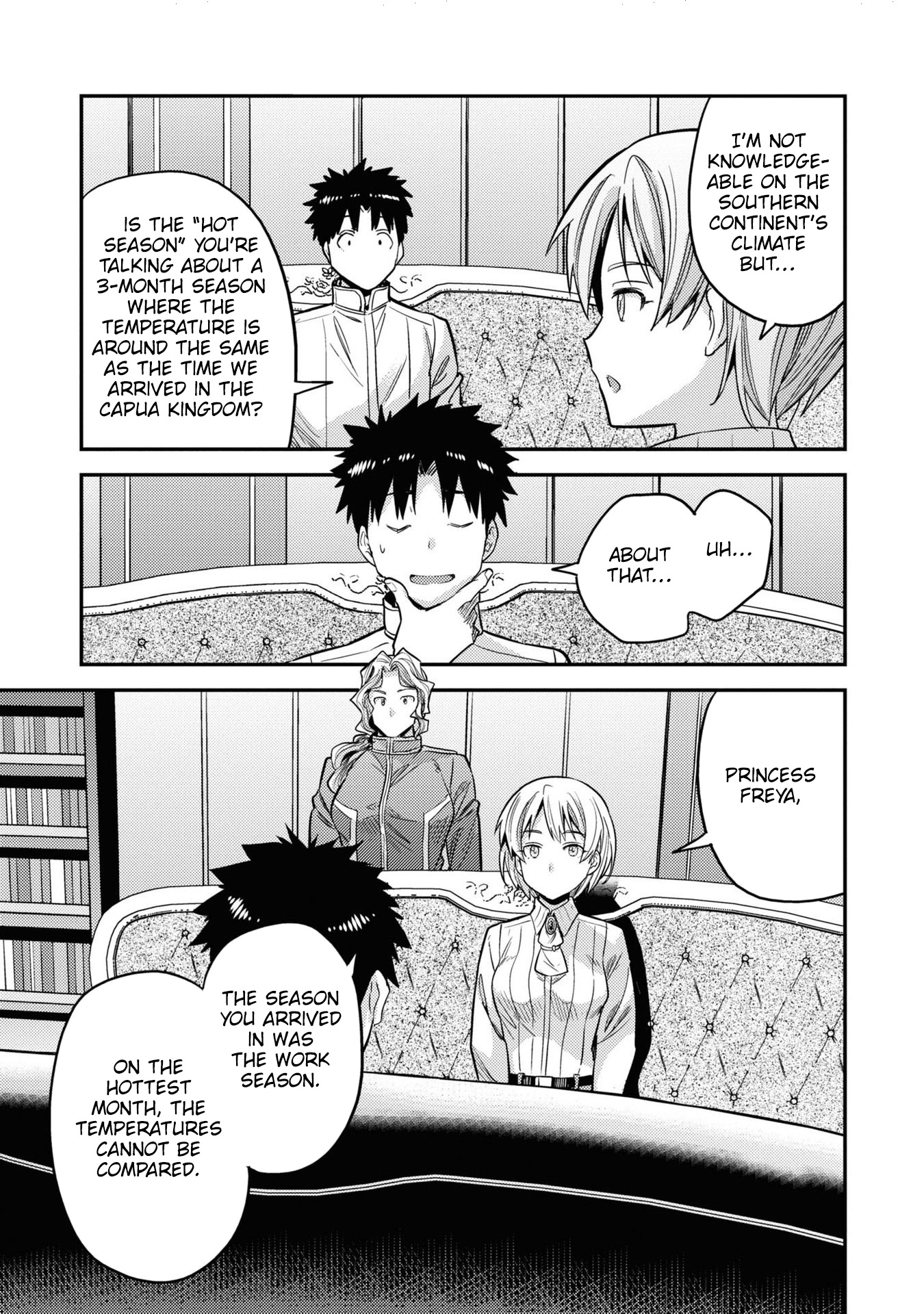 Risou no Himo Seikatsu Chapter 48 page 14 - Chapter 48: Aiming for the Marshal