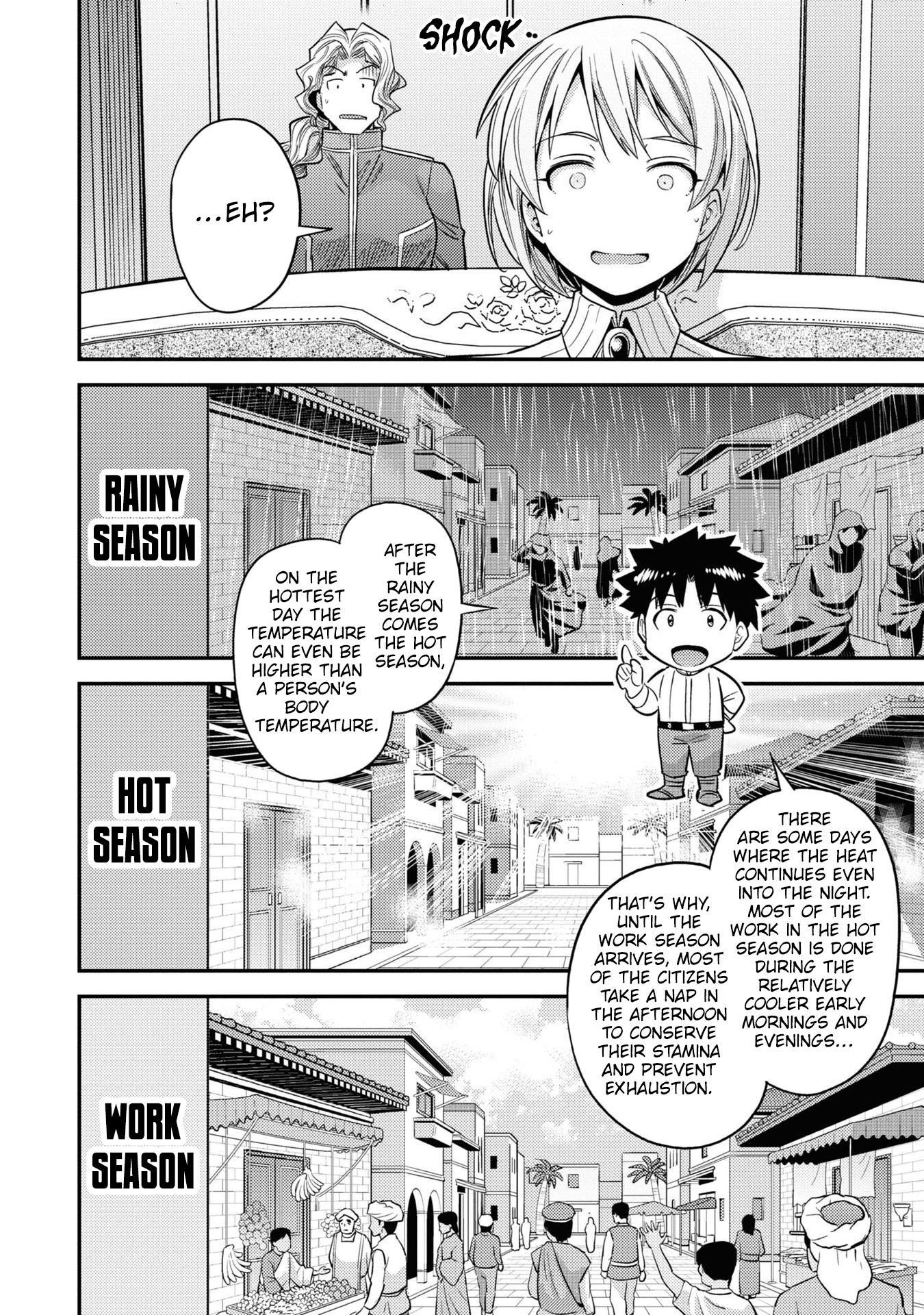 Risou no Himo Seikatsu Chapter 48 page 15 - Chapter 48: Aiming for the Marshal