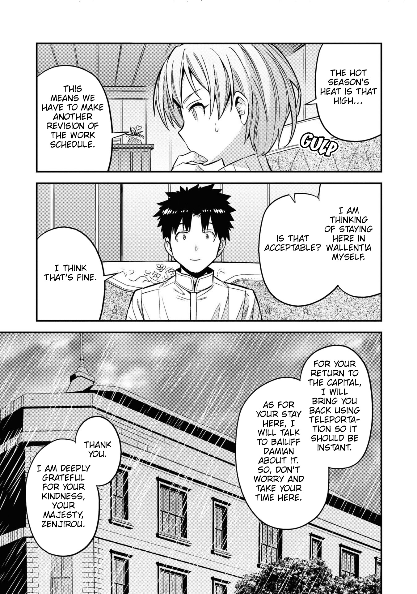 Risou no Himo Seikatsu Chapter 48 page 16 - Chapter 48: Aiming for the Marshal