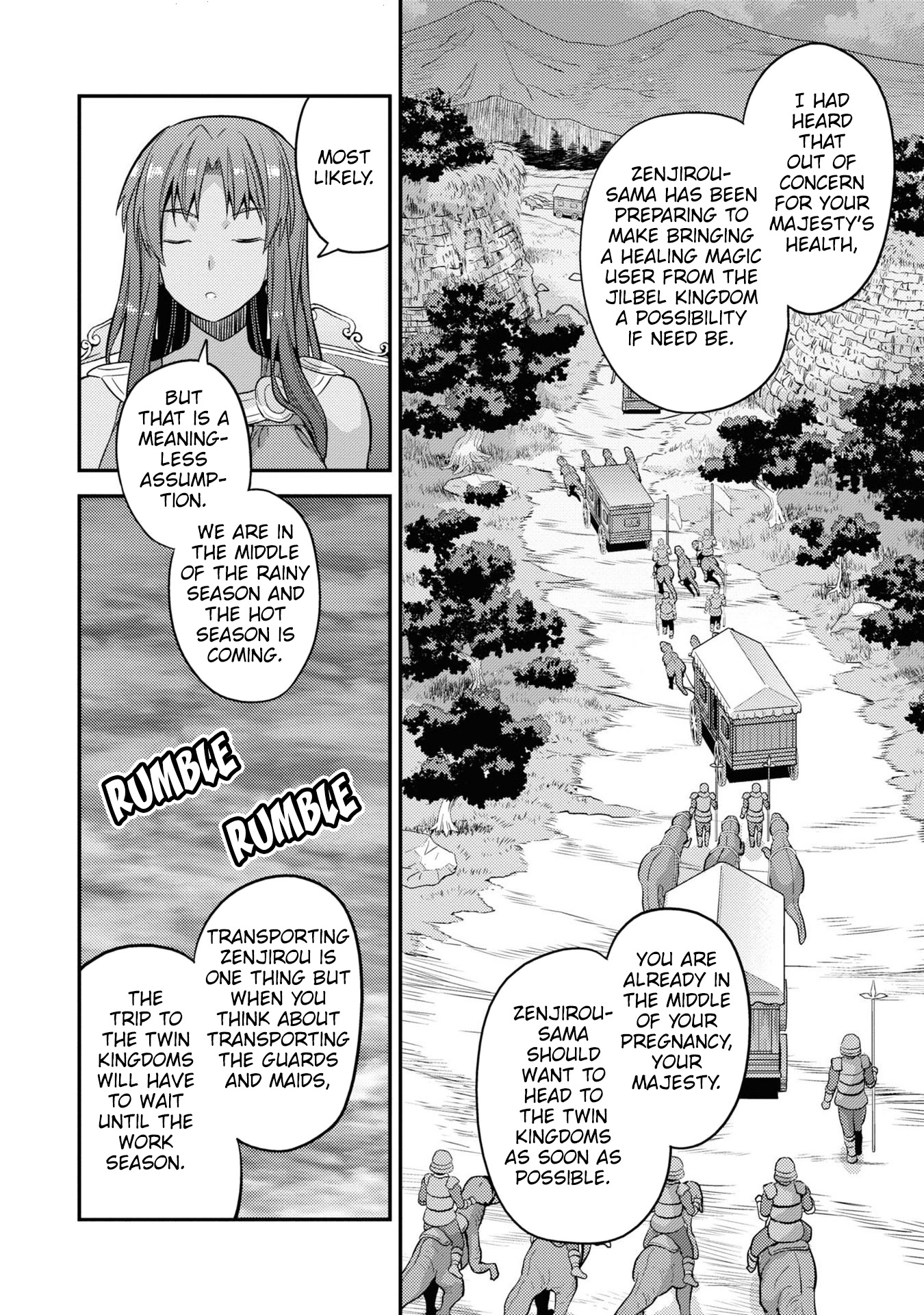 Risou no Himo Seikatsu Chapter 48 page 23 - Chapter 48: Aiming for the Marshal