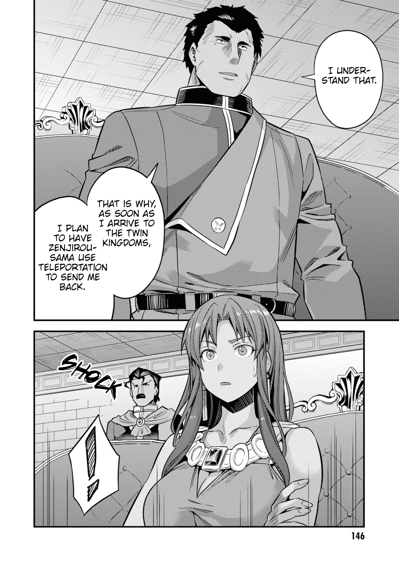 Risou no Himo Seikatsu Chapter 48 page 29 - Chapter 48: Aiming for the Marshal