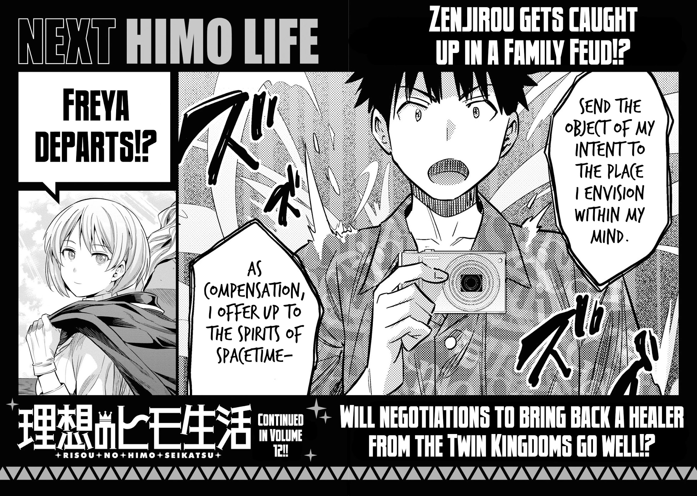 Risou no Himo Seikatsu Chapter 48 page 39 - Chapter 48: Aiming for the Marshal