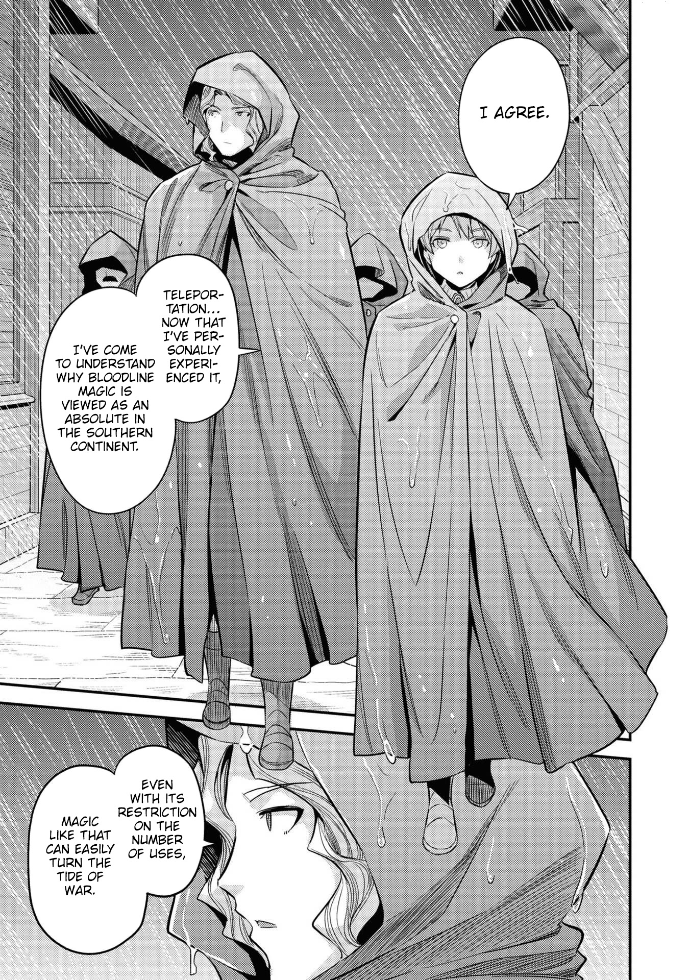 Risou no Himo Seikatsu Chapter 48 page 4 - Chapter 48: Aiming for the Marshal