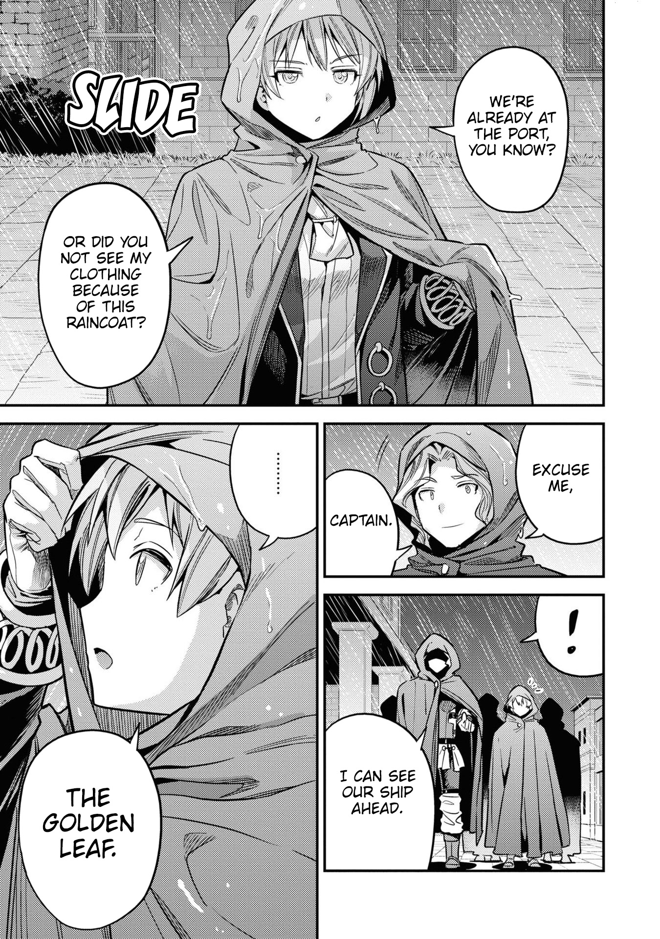 Risou no Himo Seikatsu Chapter 48 page 6 - Chapter 48: Aiming for the Marshal
