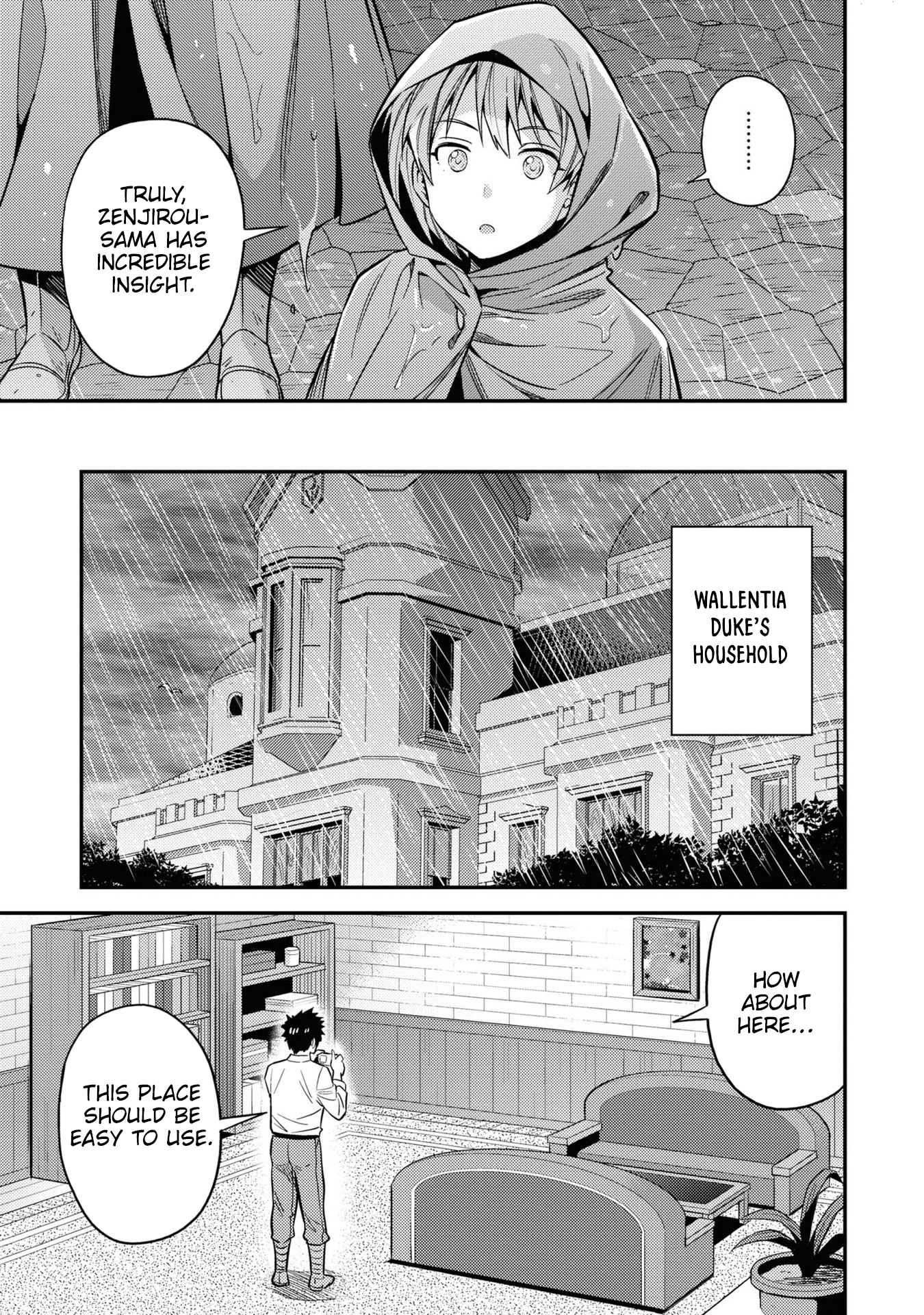 Risou no Himo Seikatsu Chapter 48 page 8 - Chapter 48: Aiming for the Marshal