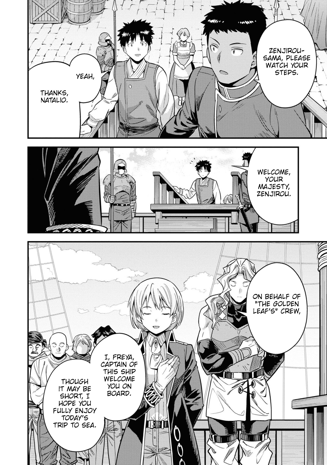 Risou no Himo Seikatsu Chapter 49 page 10 - Chapter 49: Weigh Anchors