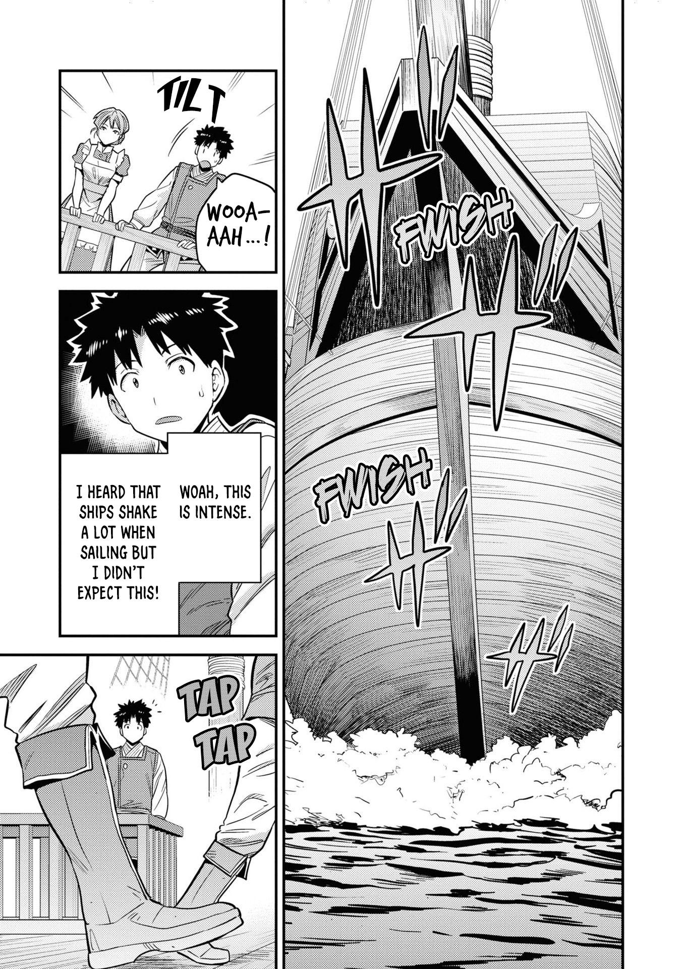 Risou no Himo Seikatsu Chapter 49 page 13 - Chapter 49: Weigh Anchors