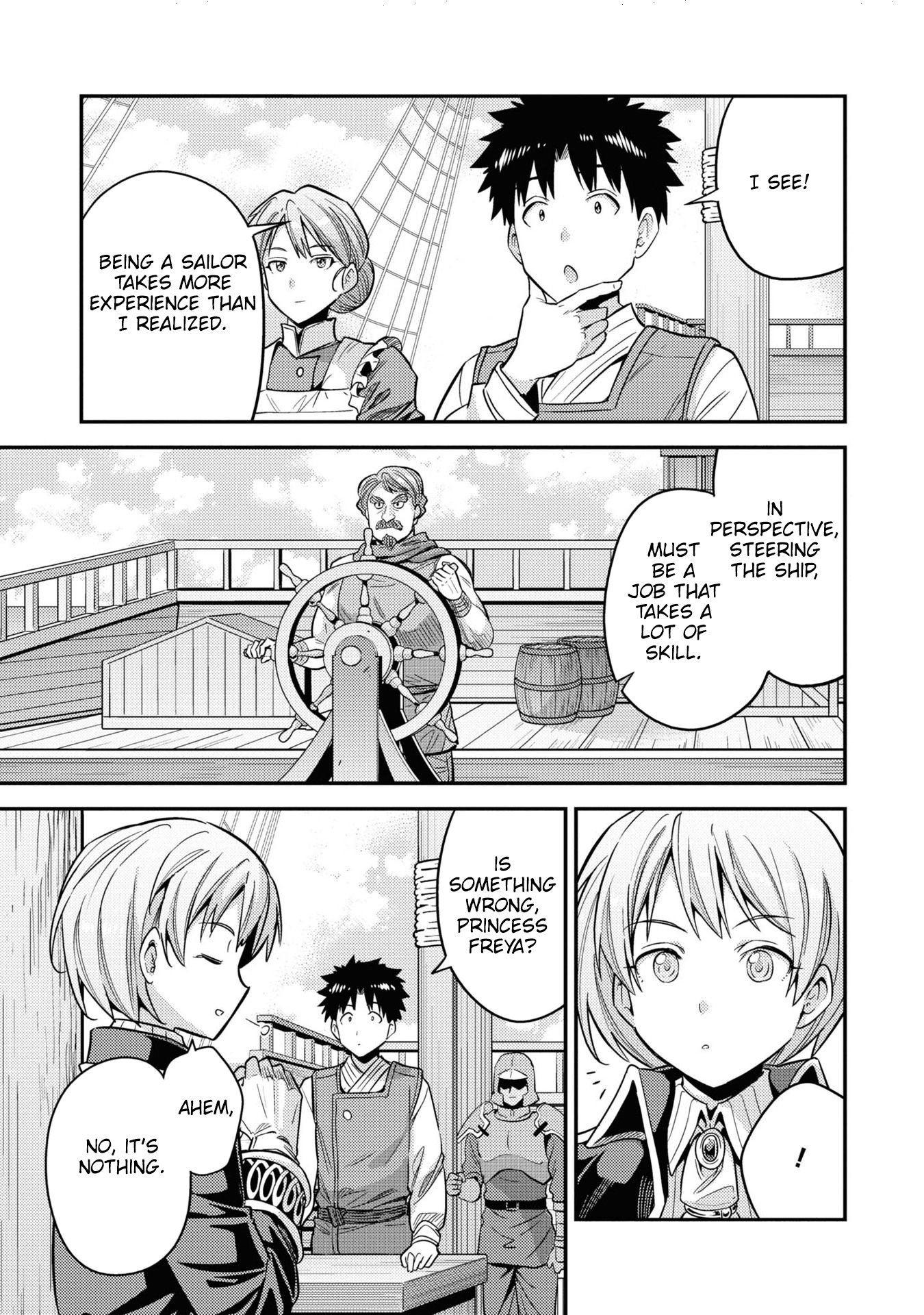 Risou no Himo Seikatsu Chapter 49 page 15 - Chapter 49: Weigh Anchors