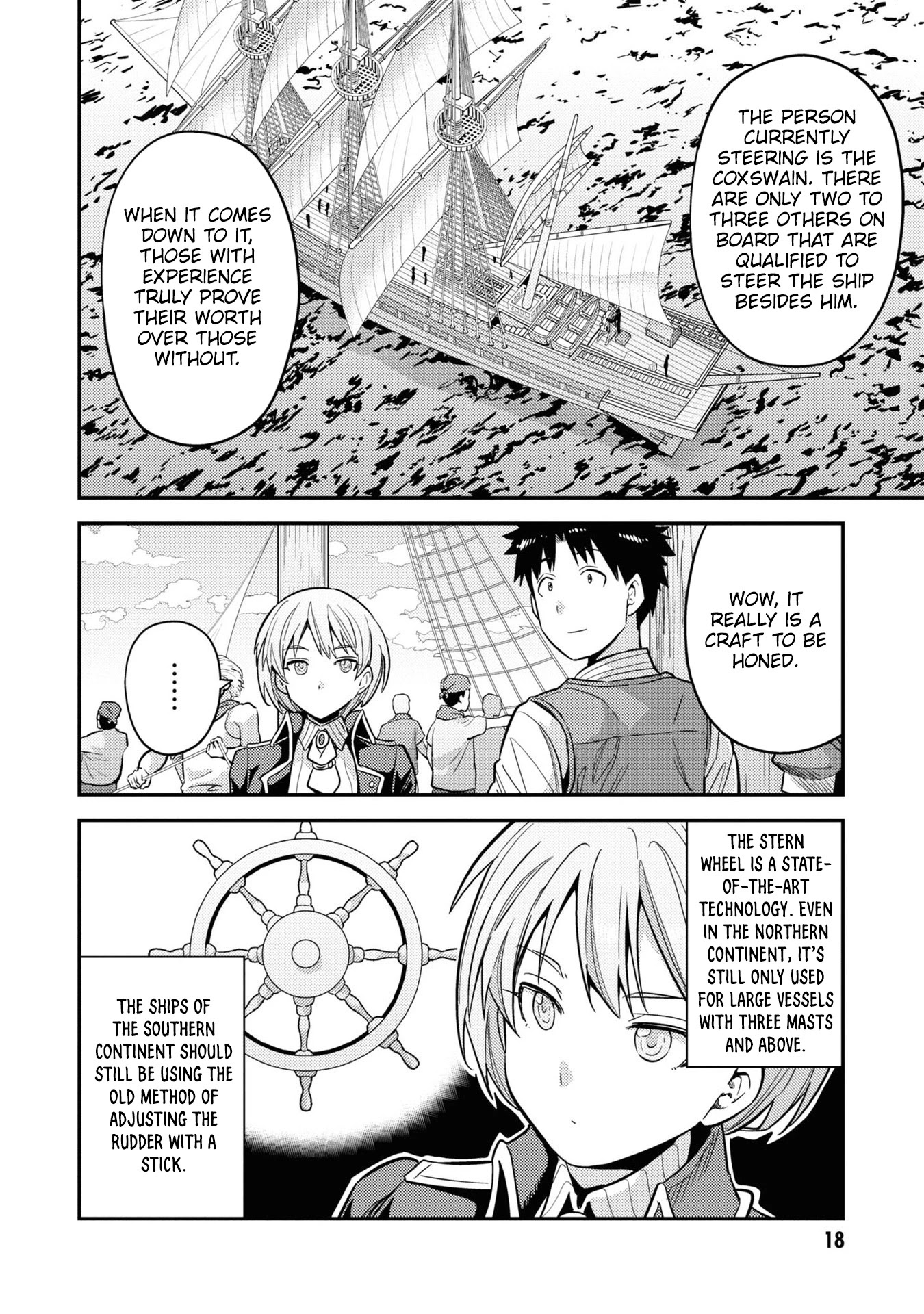 Risou no Himo Seikatsu Chapter 49 page 16 - Chapter 49: Weigh Anchors