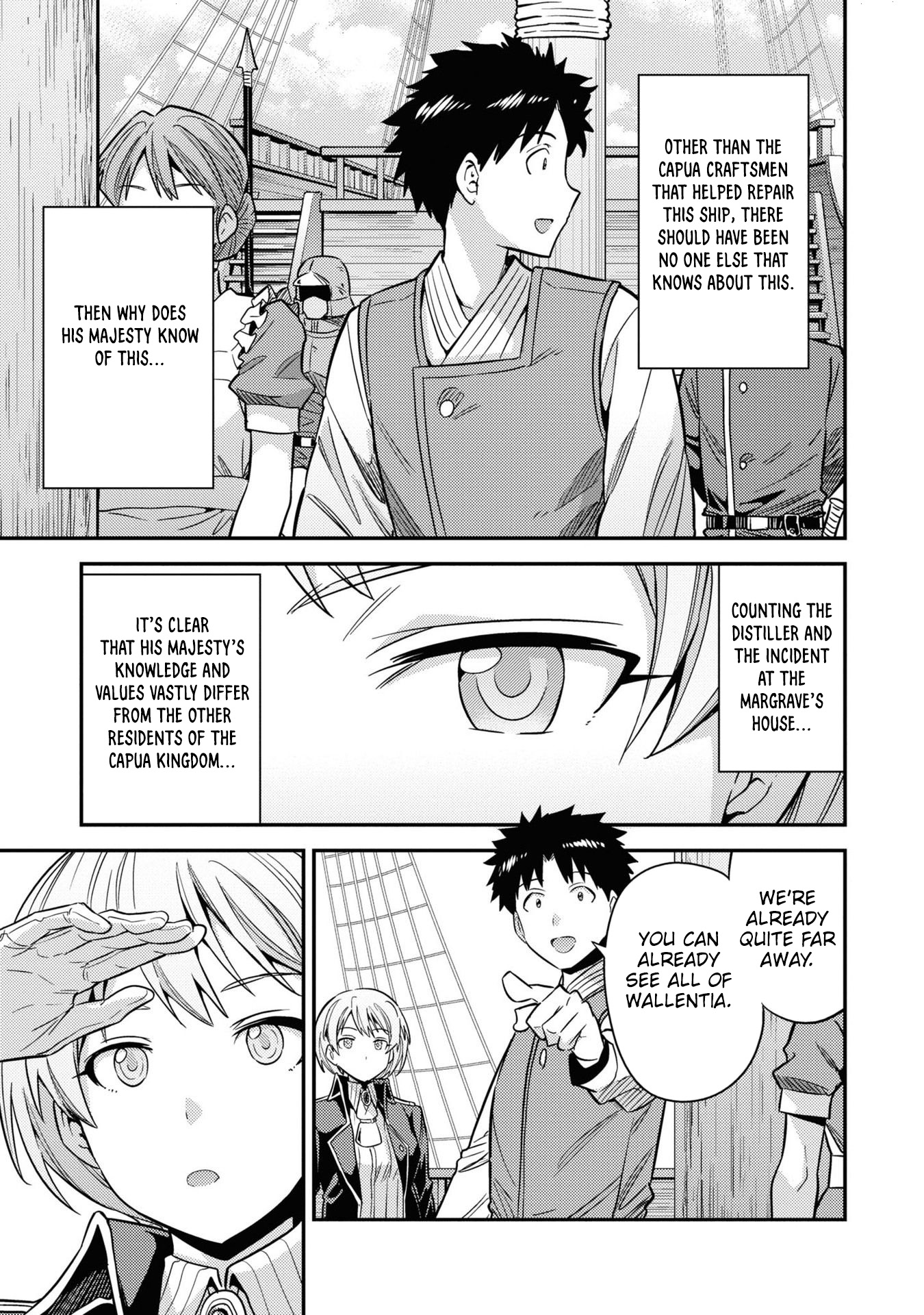 Risou no Himo Seikatsu Chapter 49 page 17 - Chapter 49: Weigh Anchors