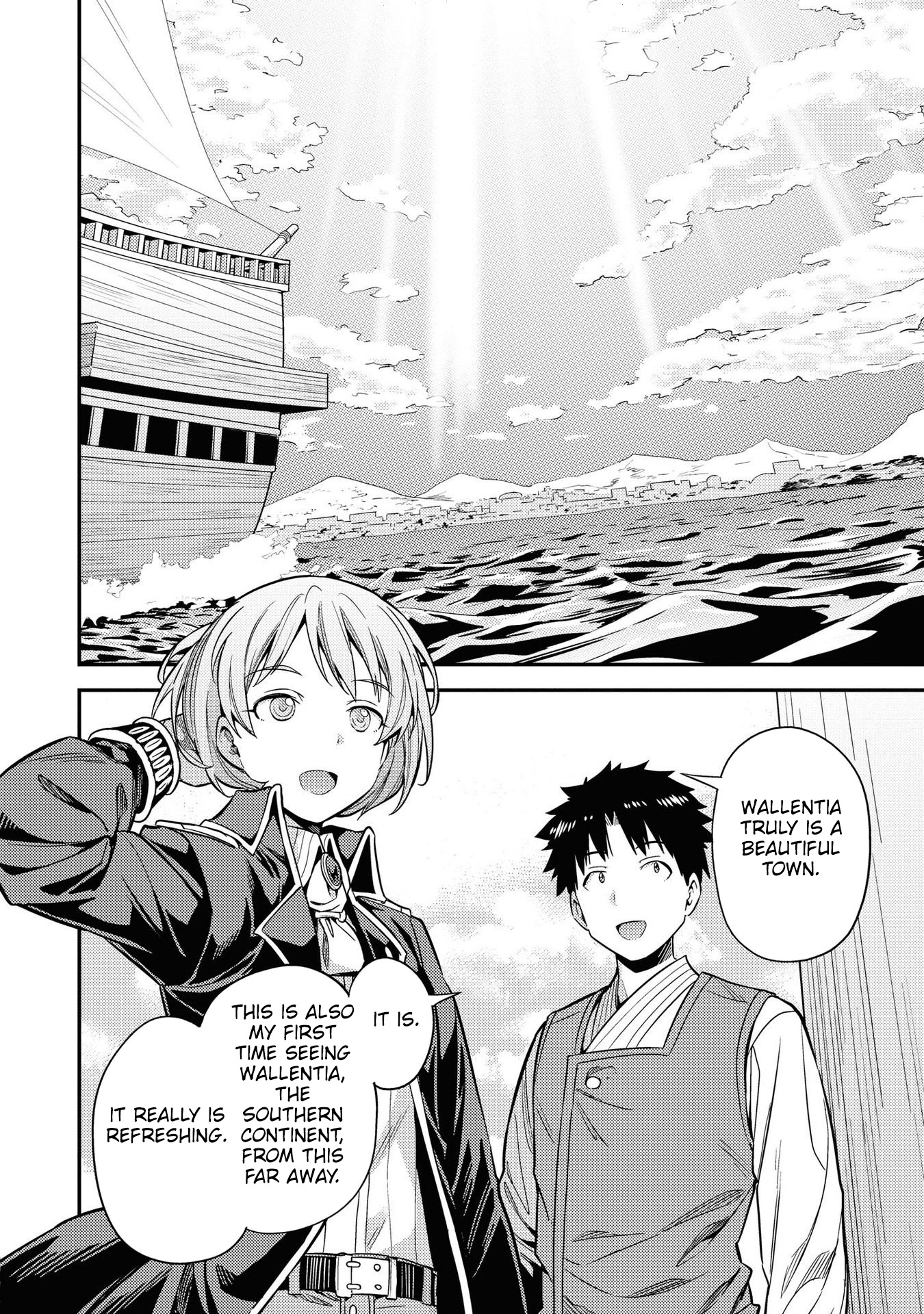 Risou no Himo Seikatsu Chapter 49 page 18 - Chapter 49: Weigh Anchors