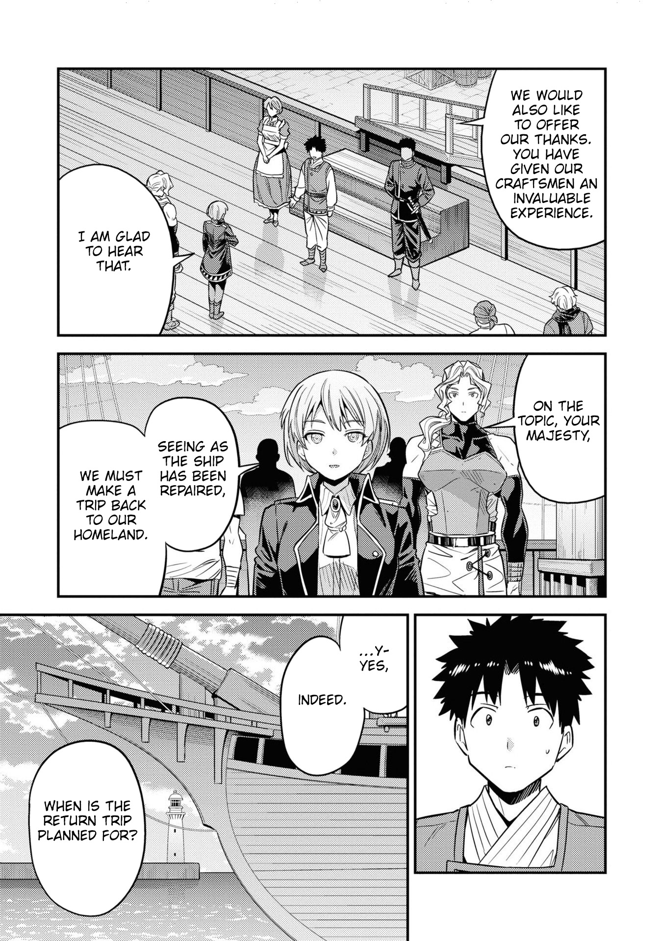 Risou no Himo Seikatsu Chapter 49 page 21 - Chapter 49: Weigh Anchors