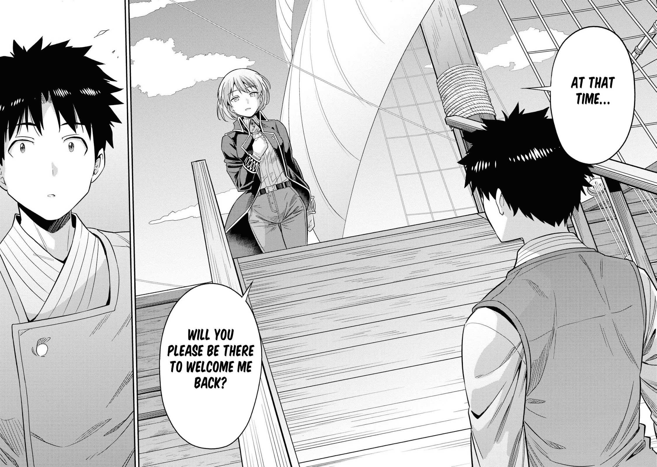 Risou no Himo Seikatsu Chapter 49 page 24 - Chapter 49: Weigh Anchors