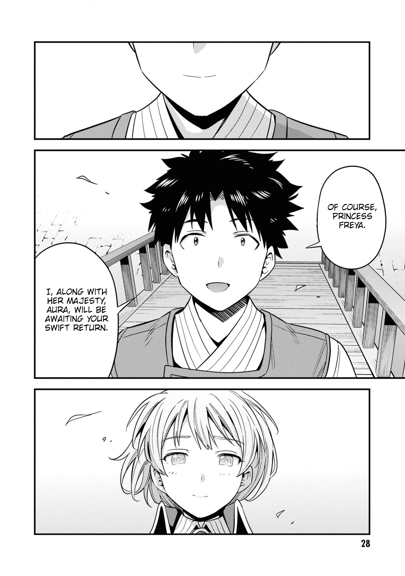 Risou no Himo Seikatsu Chapter 49 page 25 - Chapter 49: Weigh Anchors