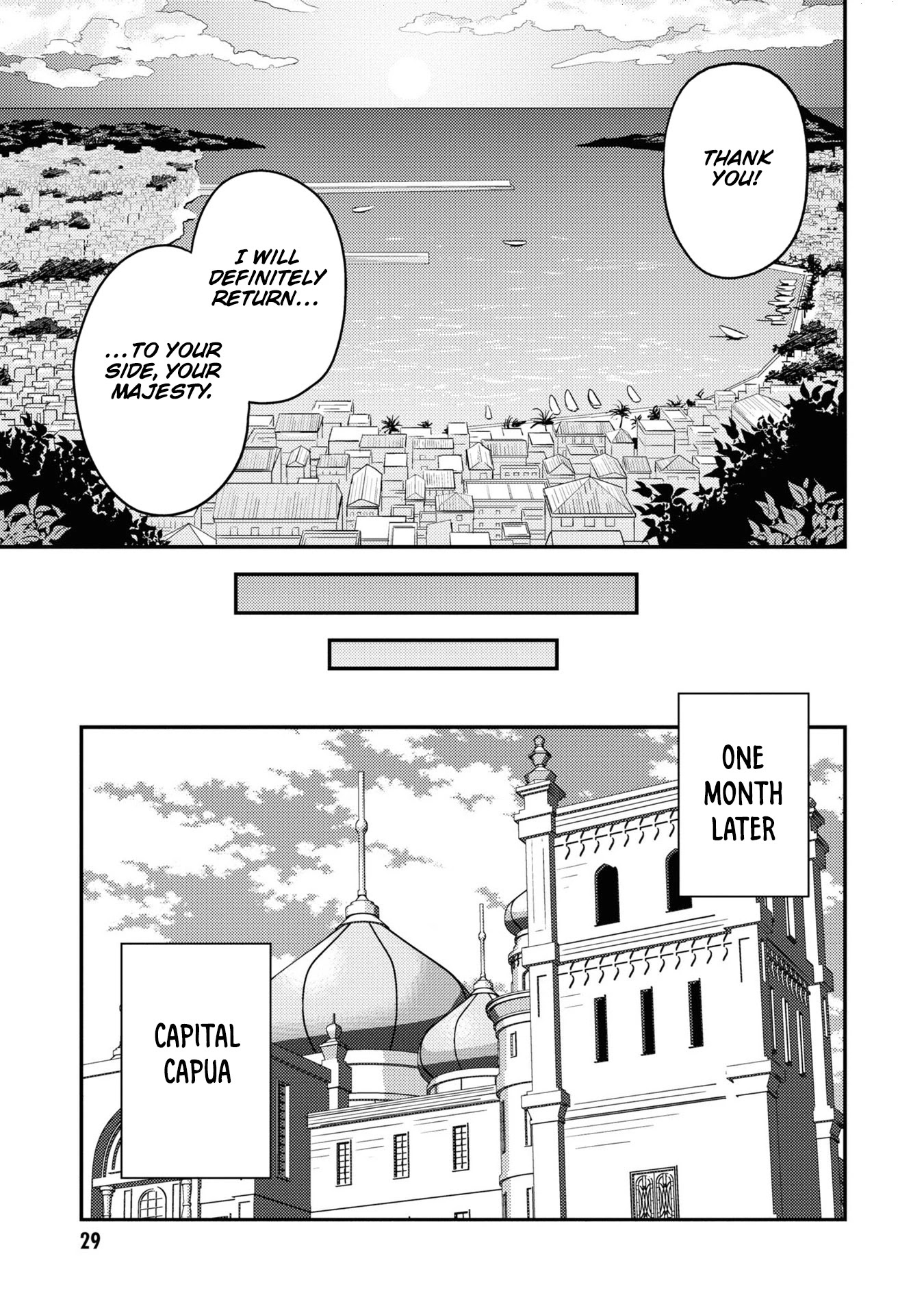 Risou no Himo Seikatsu Chapter 49 page 26 - Chapter 49: Weigh Anchors