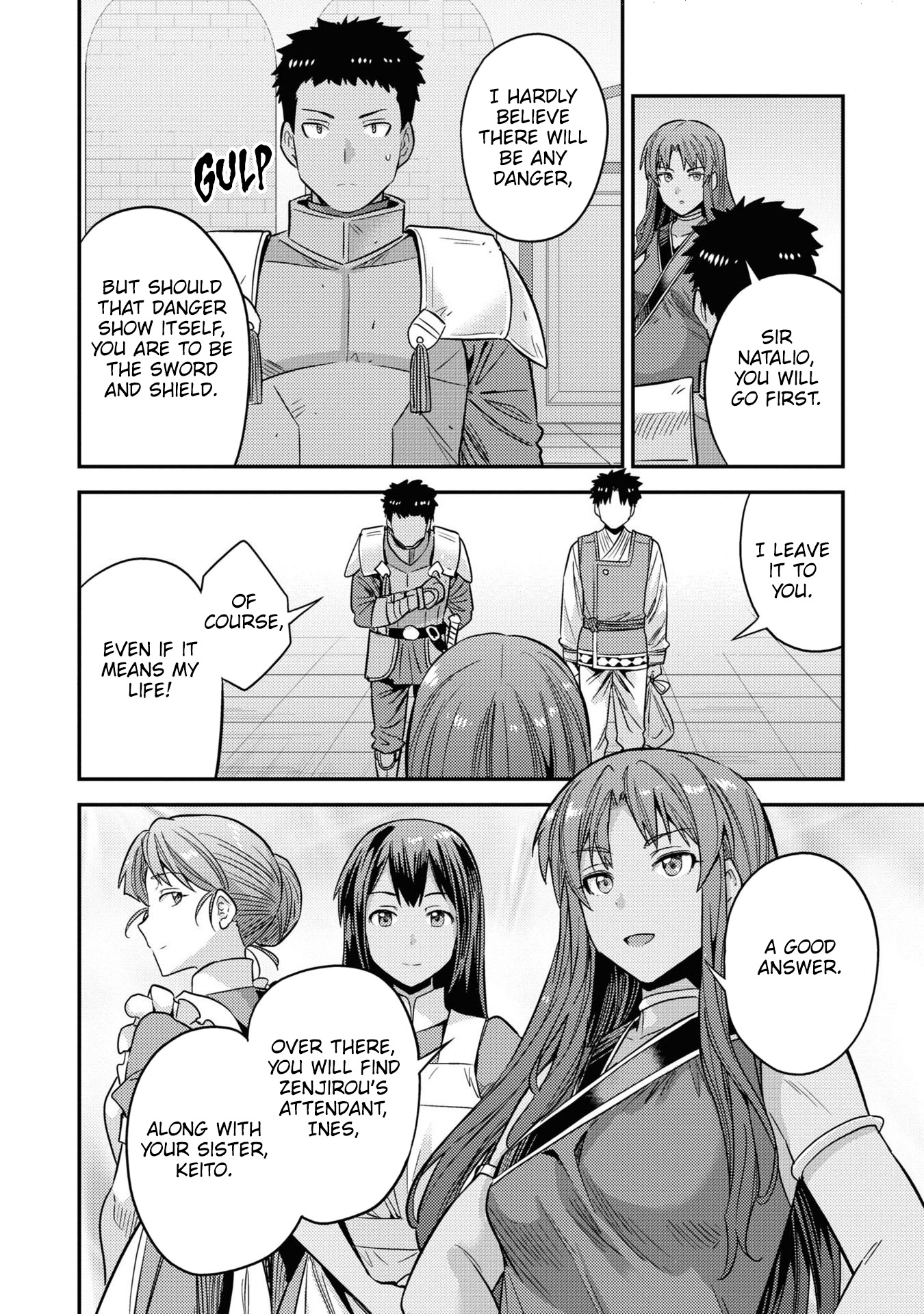Risou no Himo Seikatsu Chapter 49 page 29 - Chapter 49: Weigh Anchors