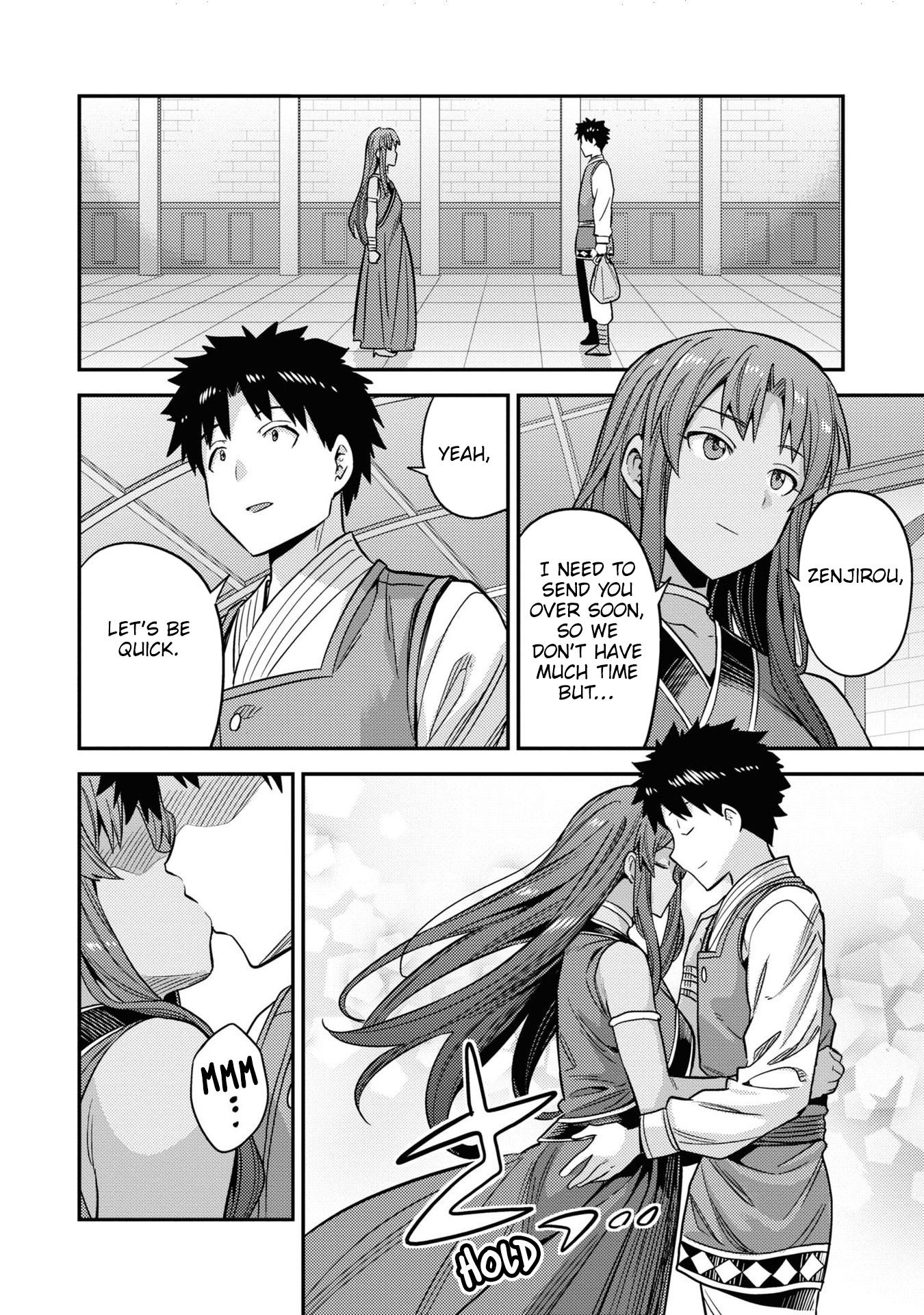 Risou no Himo Seikatsu Chapter 49 page 31 - Chapter 49: Weigh Anchors