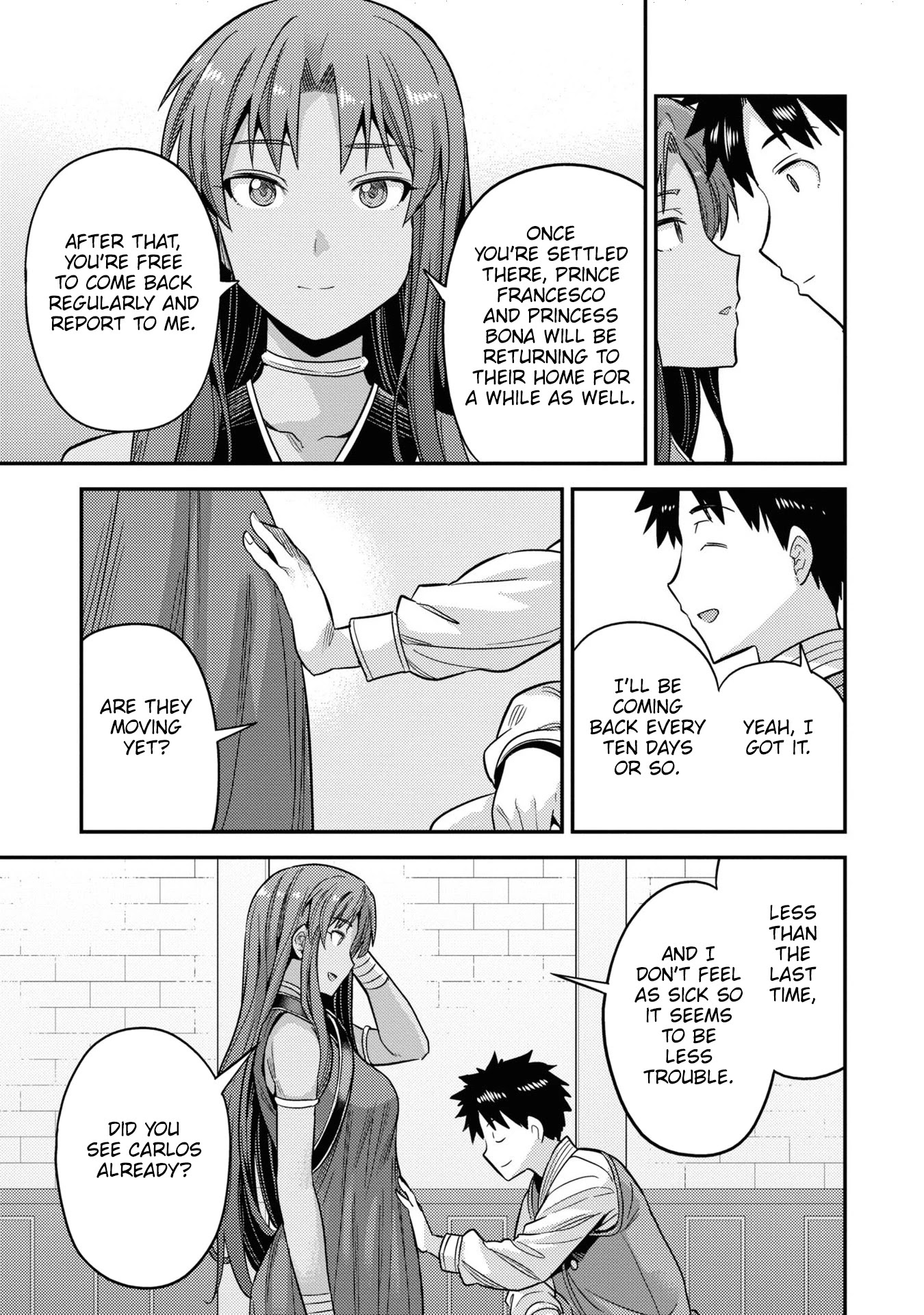 Risou no Himo Seikatsu Chapter 49 page 32 - Chapter 49: Weigh Anchors