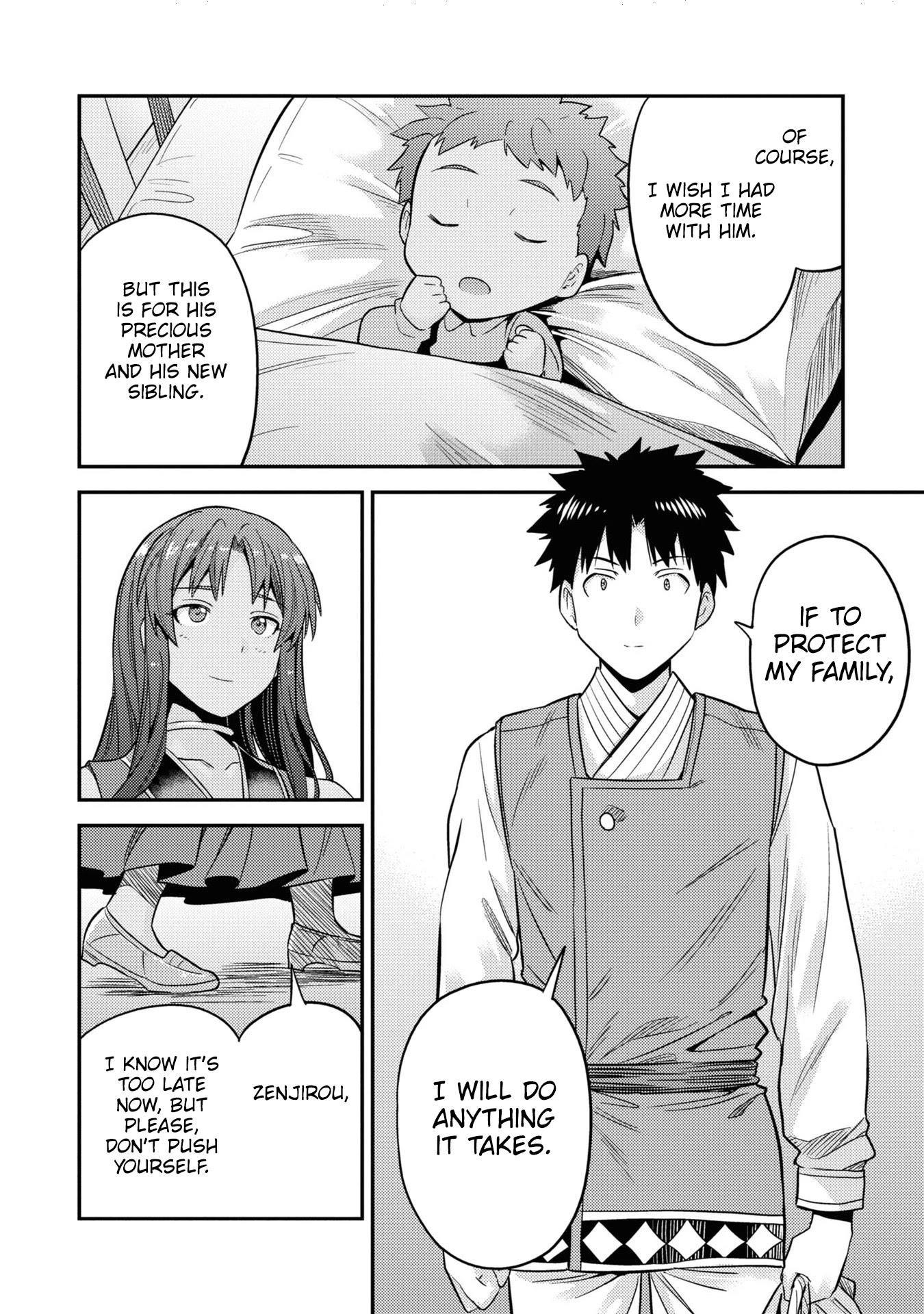 Risou no Himo Seikatsu Chapter 49 page 33 - Chapter 49: Weigh Anchors