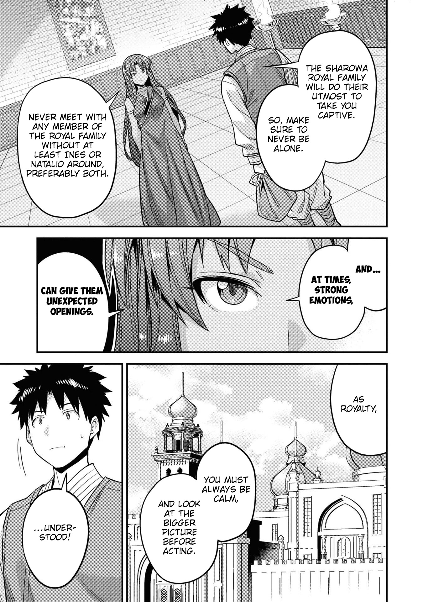 Risou no Himo Seikatsu Chapter 49 page 34 - Chapter 49: Weigh Anchors