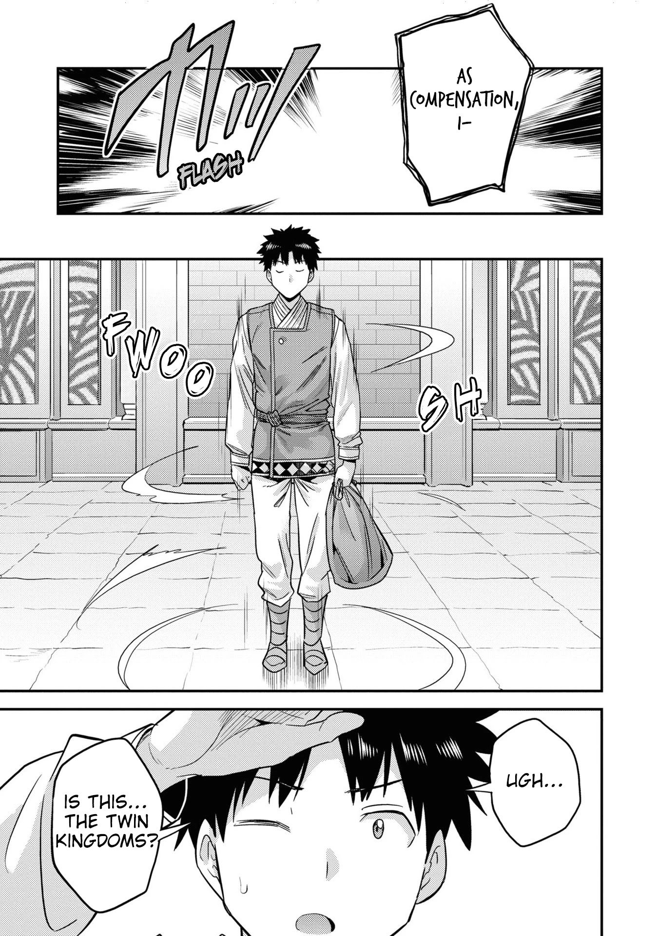 Risou no Himo Seikatsu Chapter 49 page 36 - Chapter 49: Weigh Anchors