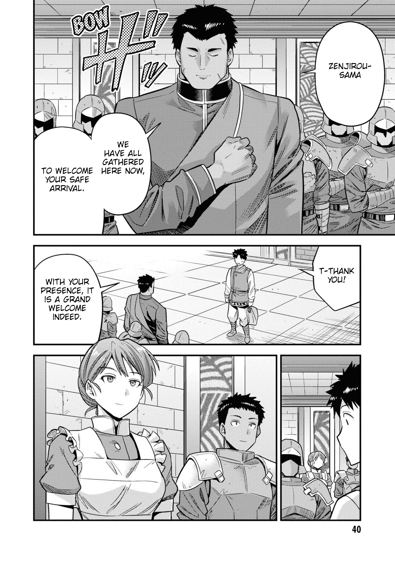 Risou no Himo Seikatsu Chapter 49 page 37 - Chapter 49: Weigh Anchors
