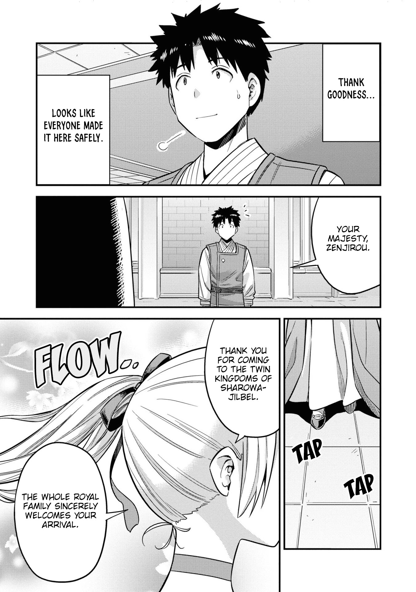 Risou no Himo Seikatsu Chapter 49 page 38 - Chapter 49: Weigh Anchors